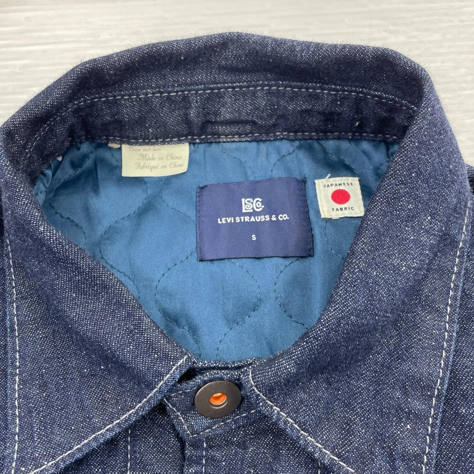 デニムジャケット Levi's Blue Tab Naval Sack Coat S ネイビー