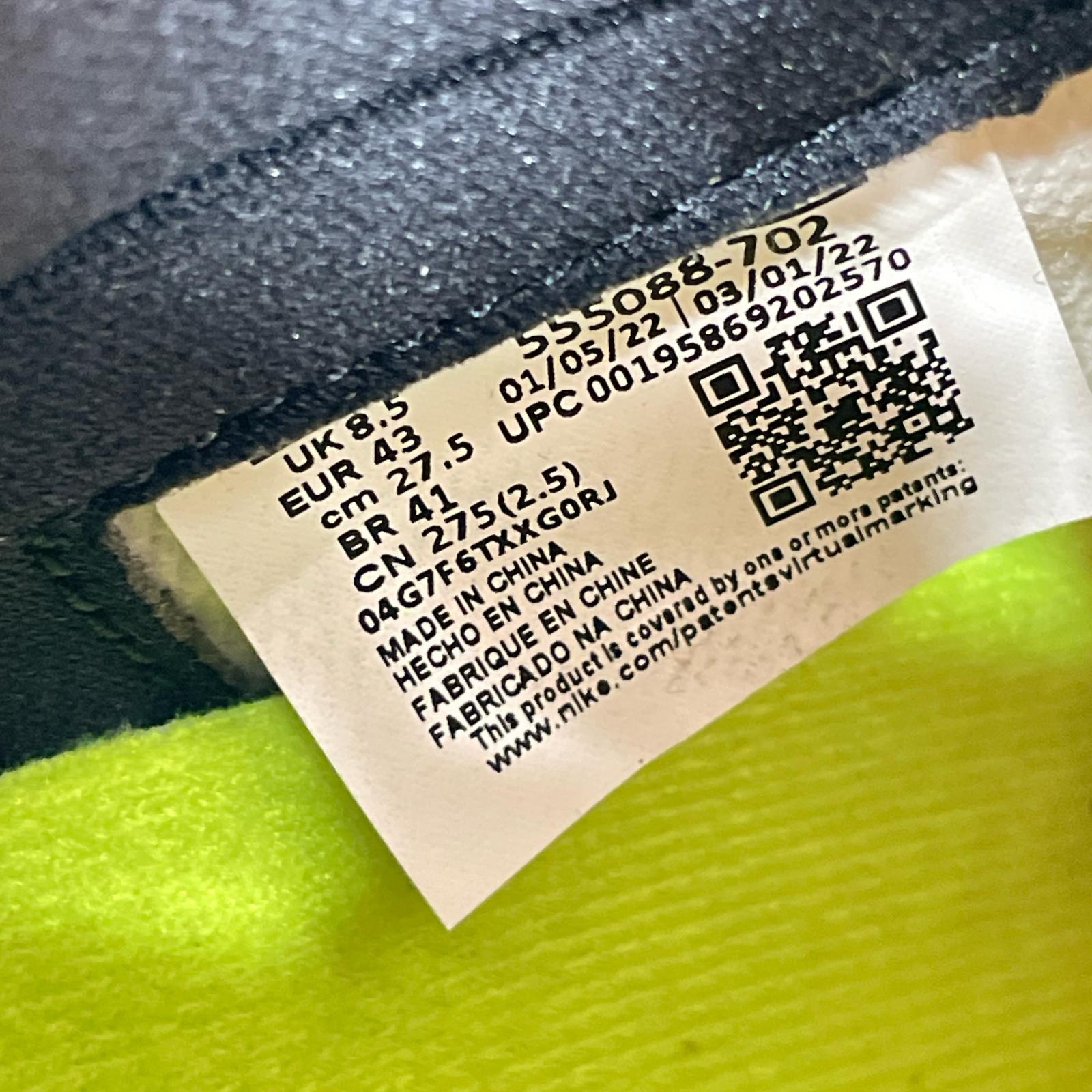 スニーカー AIR JORDAN1 RETRO 27.5 27.5cm (US9 1/2 UK9 EU45)