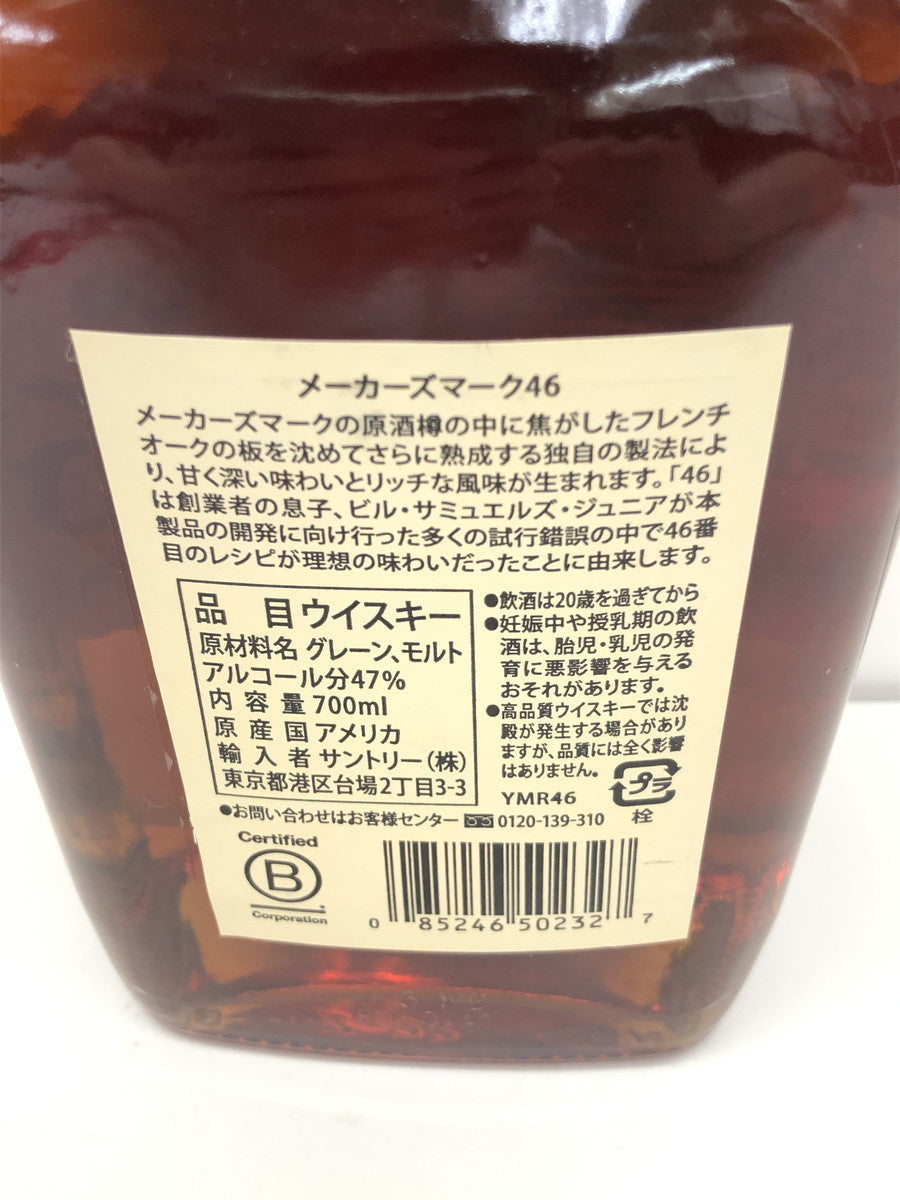 メーカーズマーク46 700ml ウイスキー
