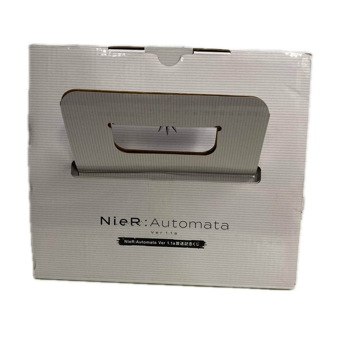 NieR:Automata Ver 1.1a 放送記念くじ B賞 2B フィギュア/グッズ