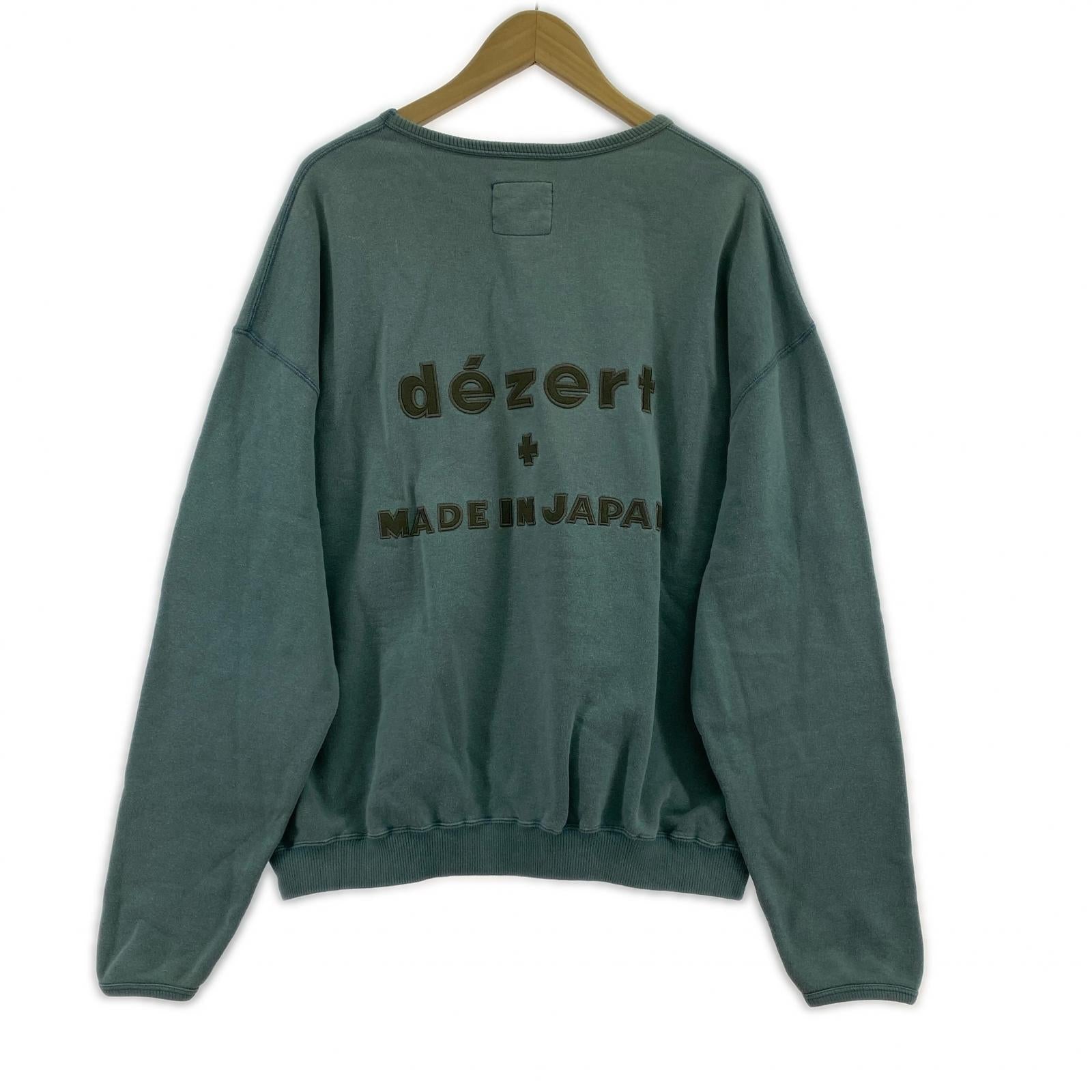 スウェット dezert バックロゴ刺繍スウェット ブルー ブルー