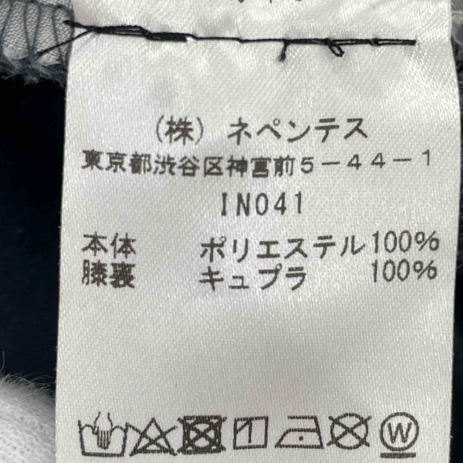 パンツ Needles スラックス IN041 紺 (S) S