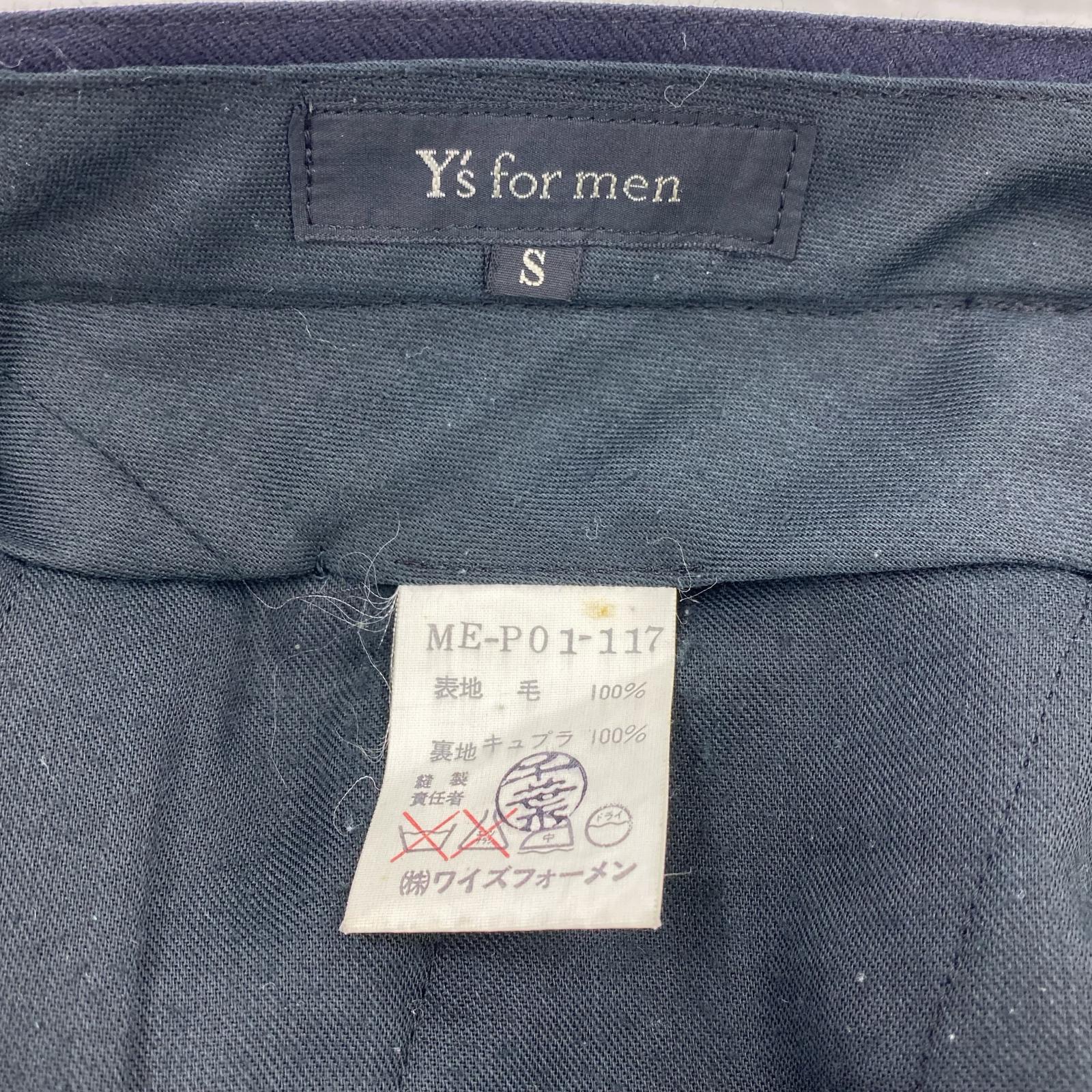 パンツ 90s スラックス ネイビー S S