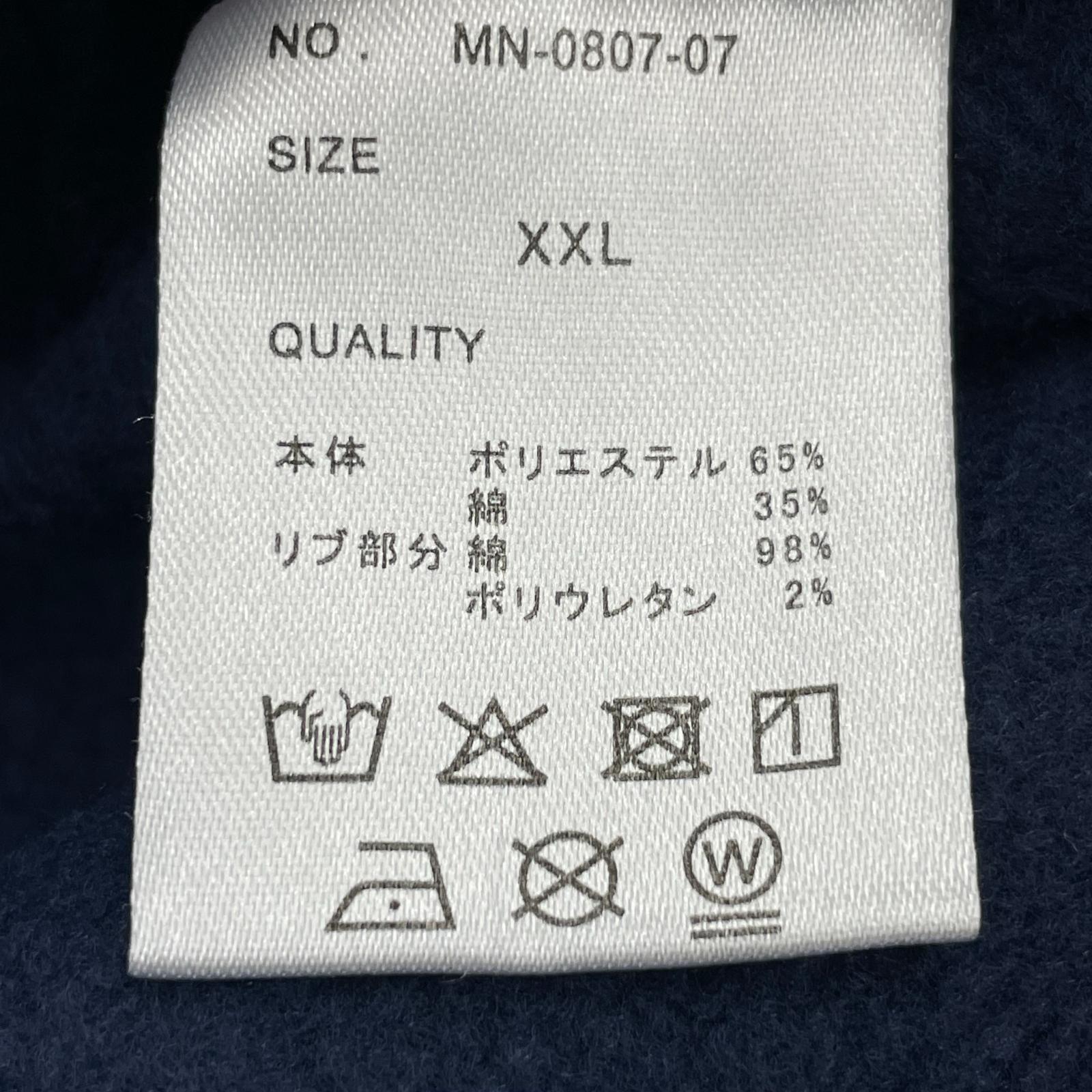 パーカー SEPARATE BATH & TOILET MINNANO パーカーXXL 紺 ネイビー
