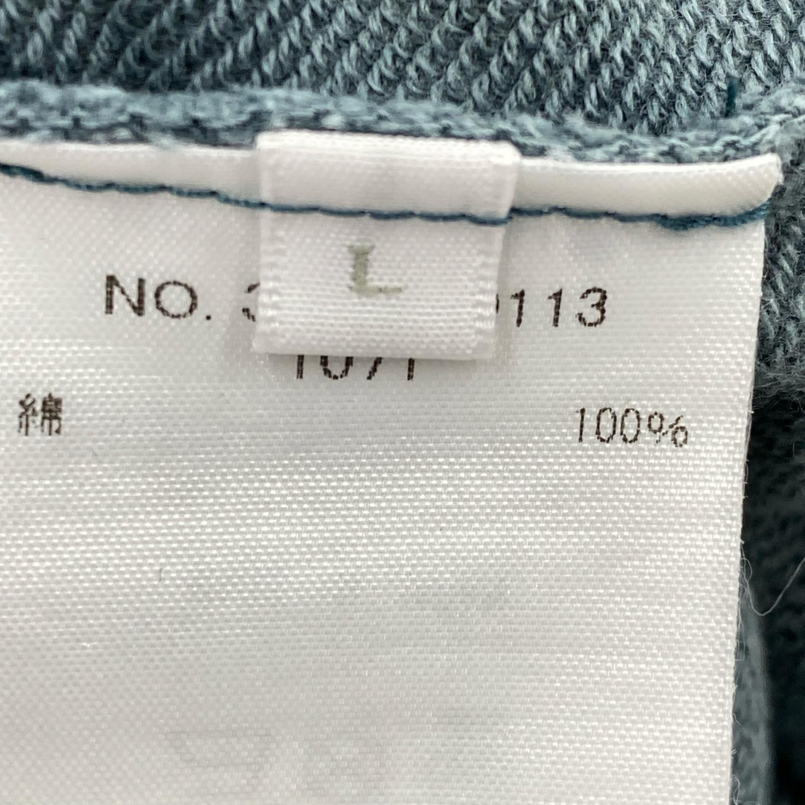 ショートパンツ Basic Sweat Shorts/ブルー L グリーン