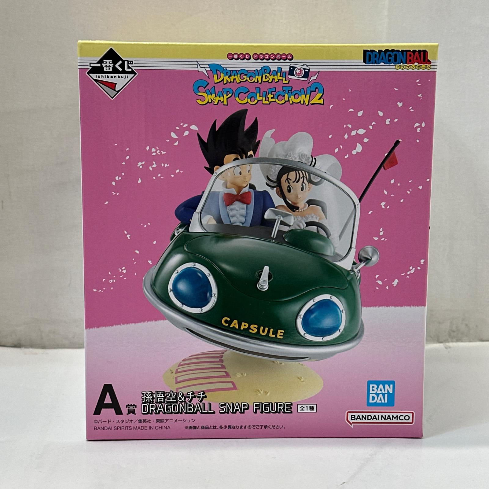 A賞 孫悟空&チチ ドラゴンボール バンダイ フィギュア/グッズ