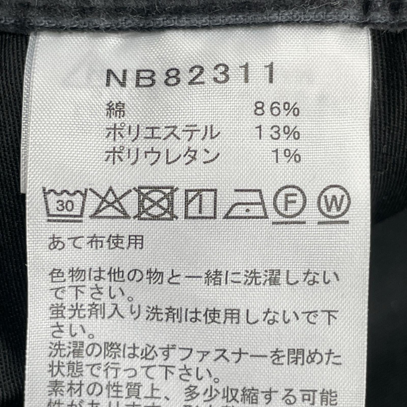 パンツ Granum Cord pant (S) S グレー
