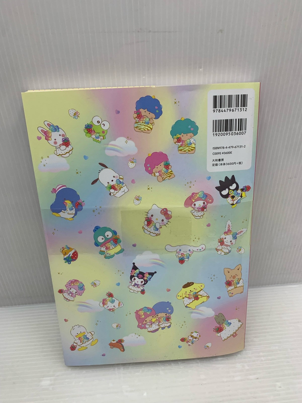 いちご新聞メモリーズ フィギュア/グッズ