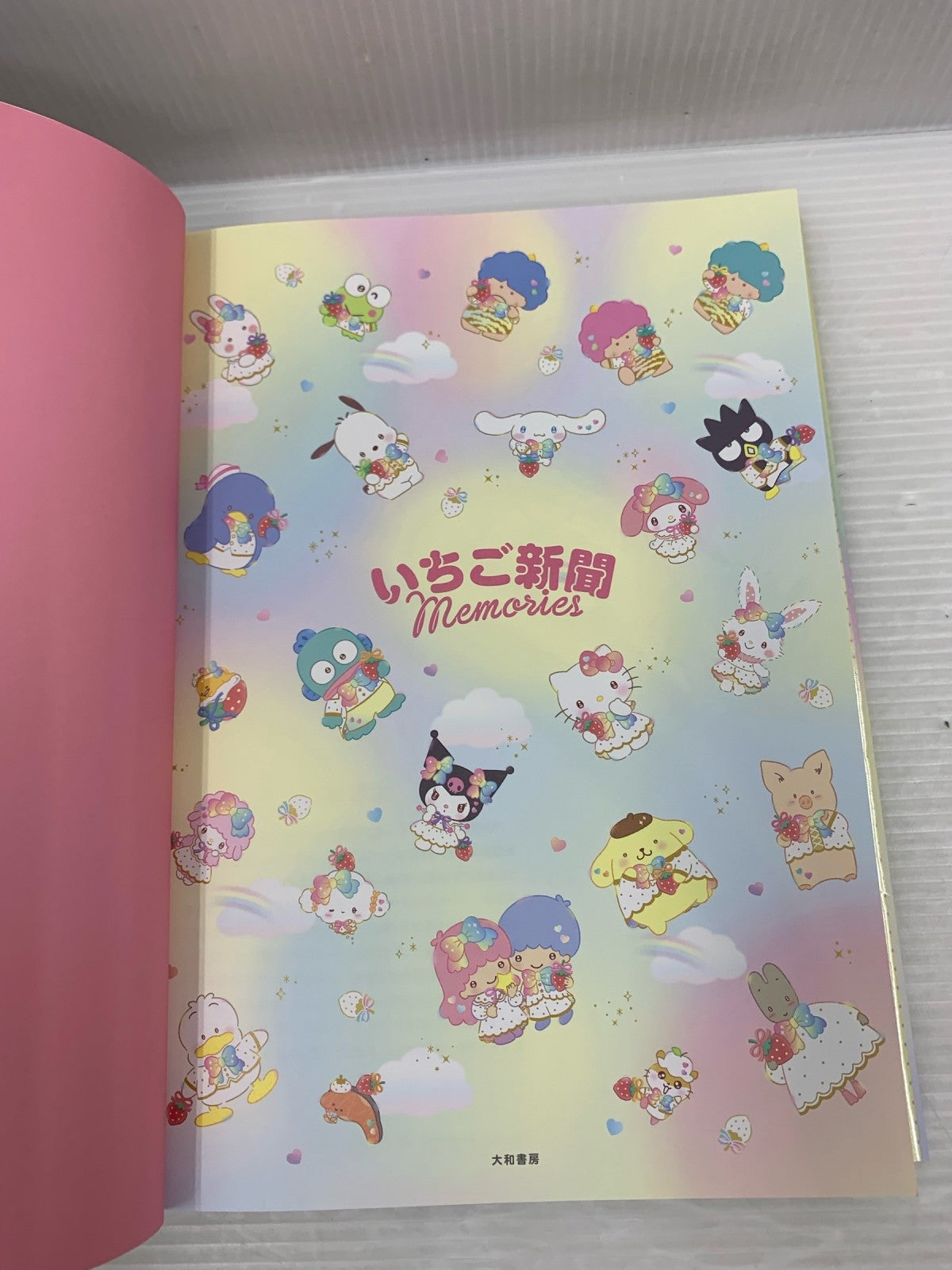いちご新聞メモリーズ フィギュア/グッズ