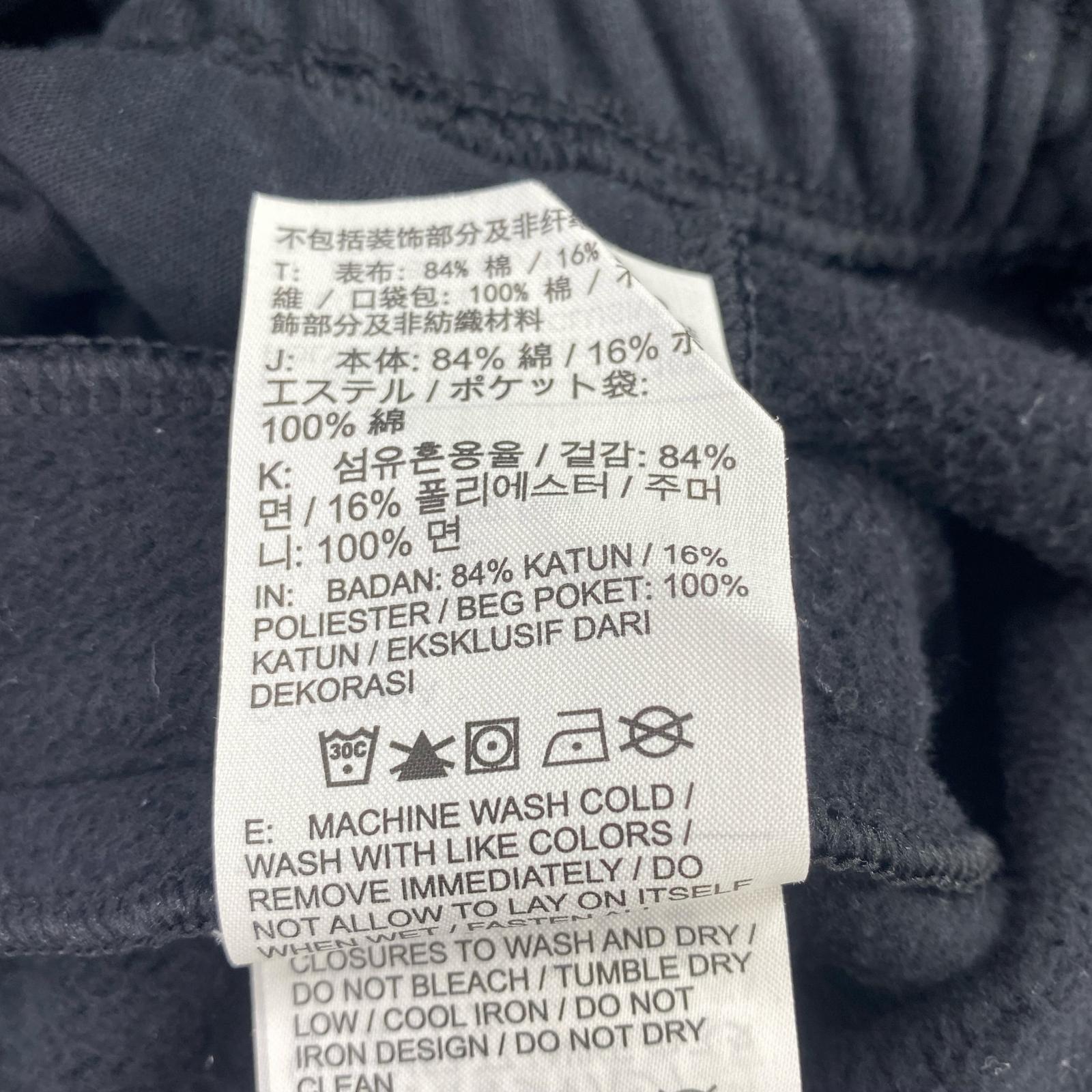 パンツ NIKE×STUSSY Washed Fleece Pants(XL) ブラック