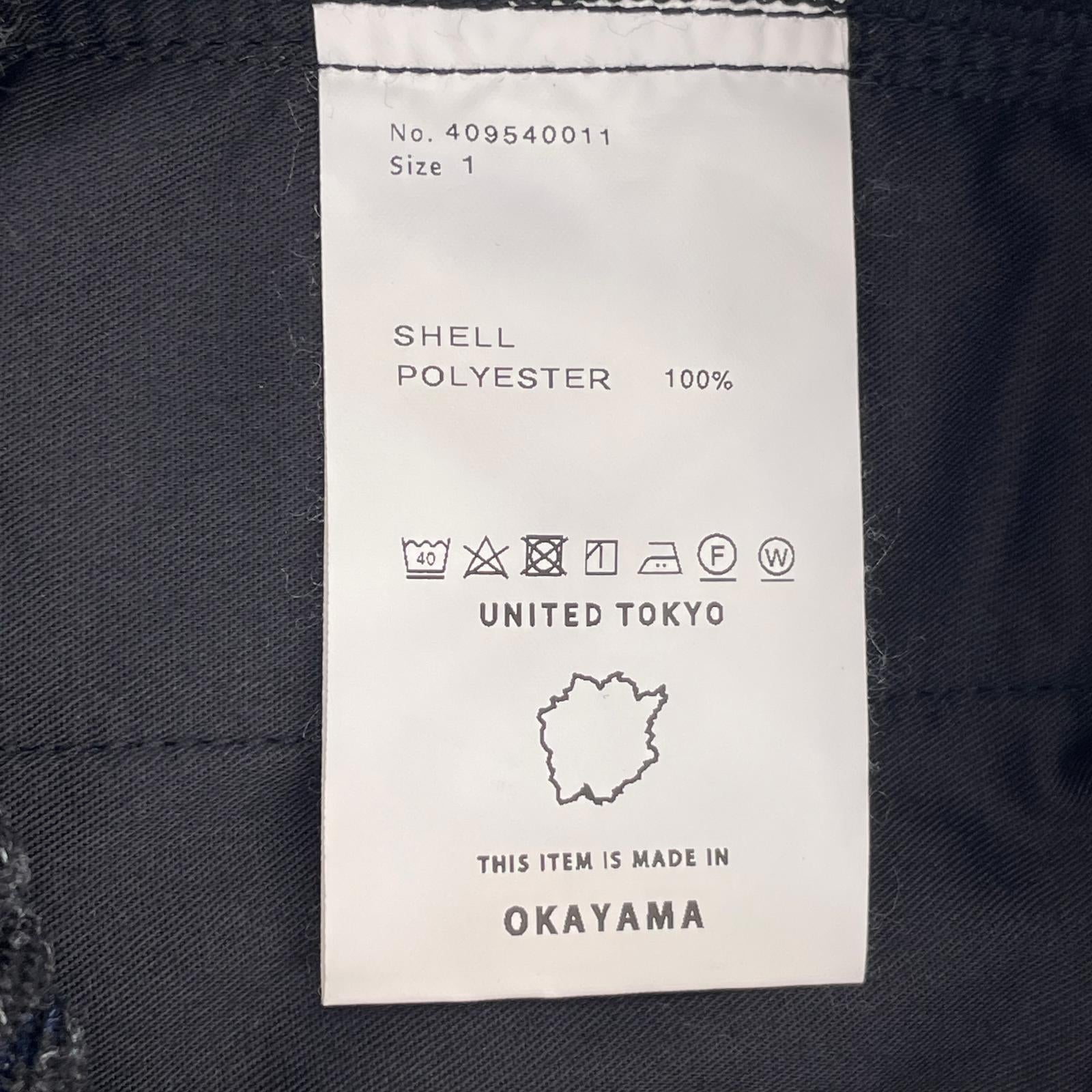 パンツ ツイルバルーンパンツ 1