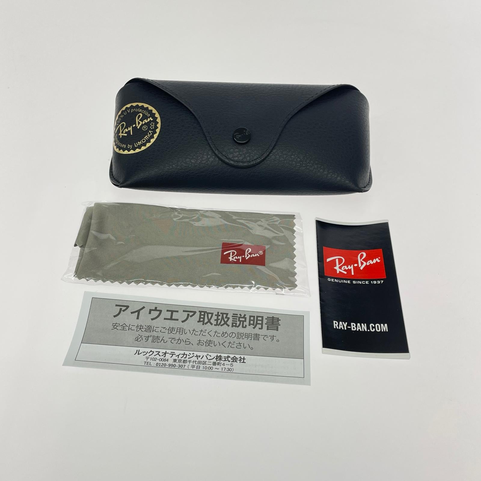 その他アクセサリー RJ9542S サングラス