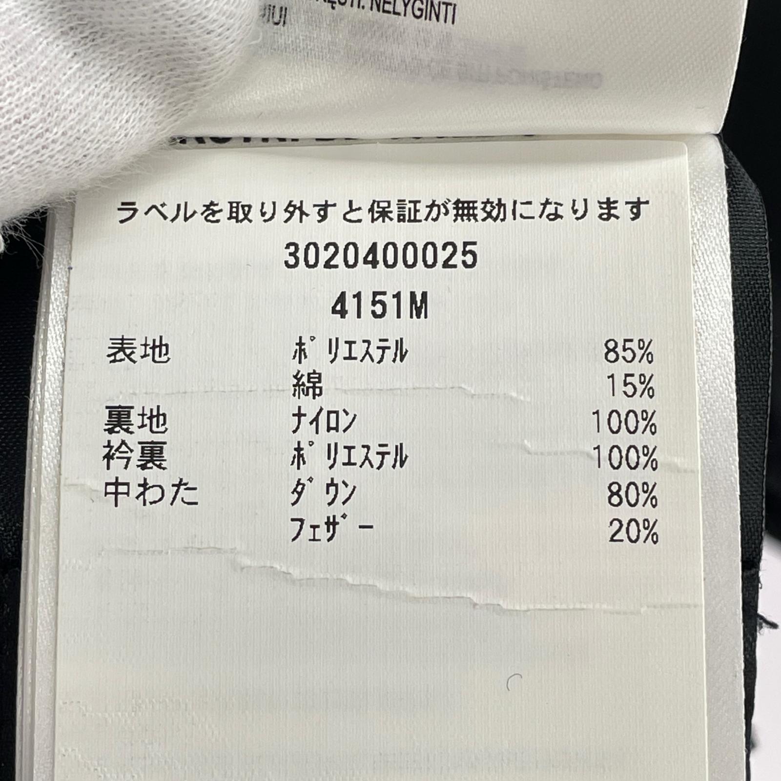 ダウンベスト GARSON VEST (L) 黒 L ブラック