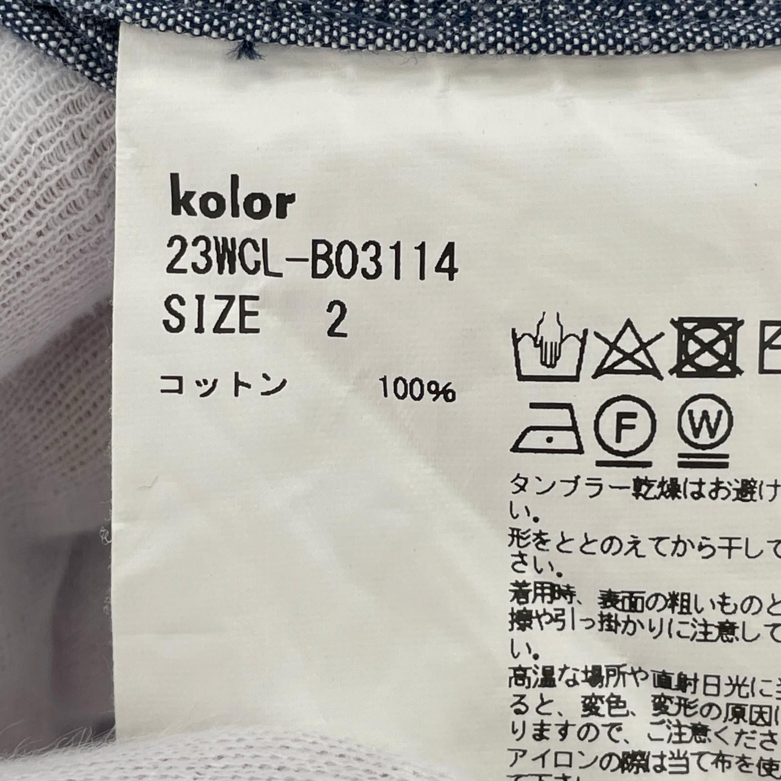 長袖シャツ 23AW ダンガリーレイヤードシャツ 2 ブルー