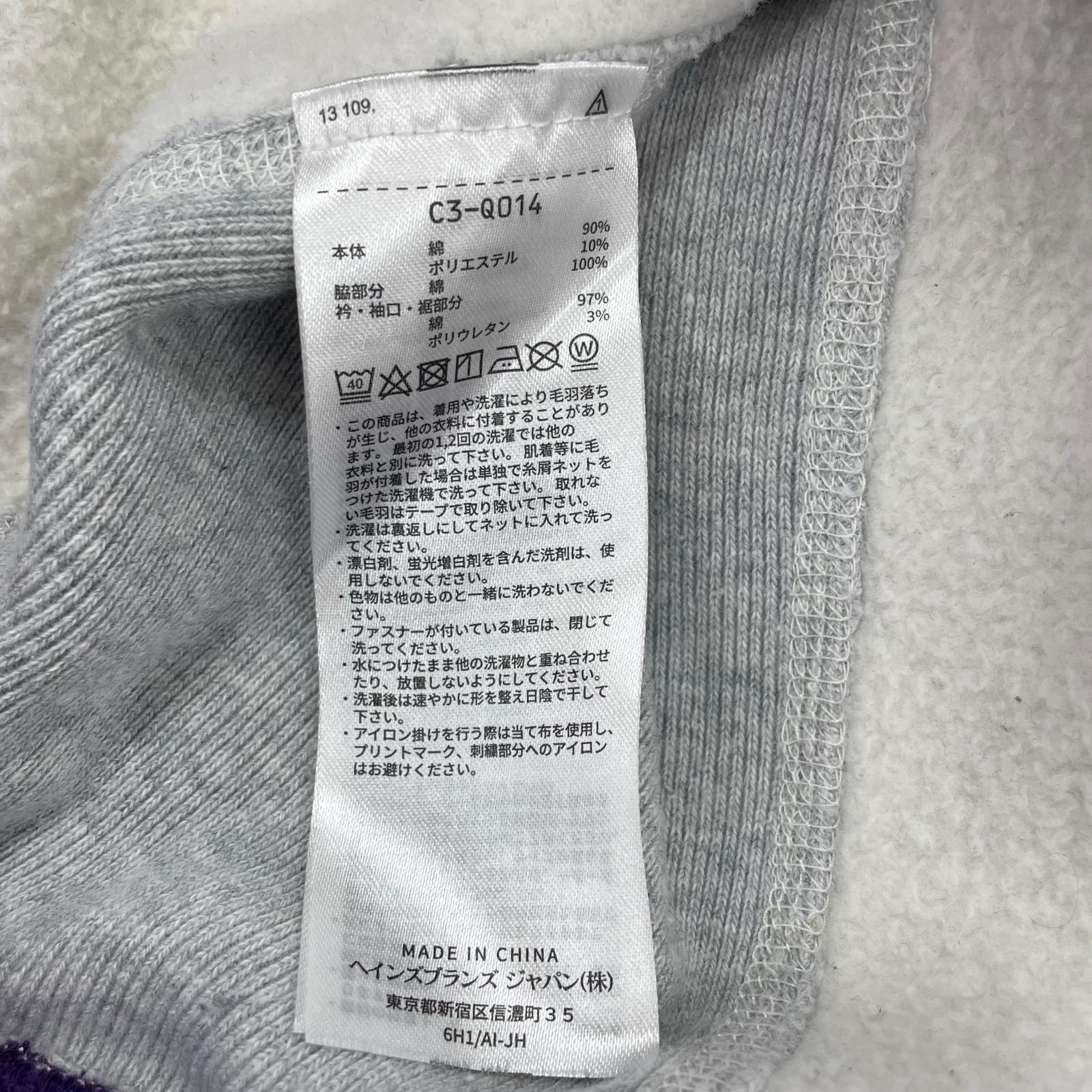 スウェット 単色タグ REVERSE WEAVE(M) M グレー