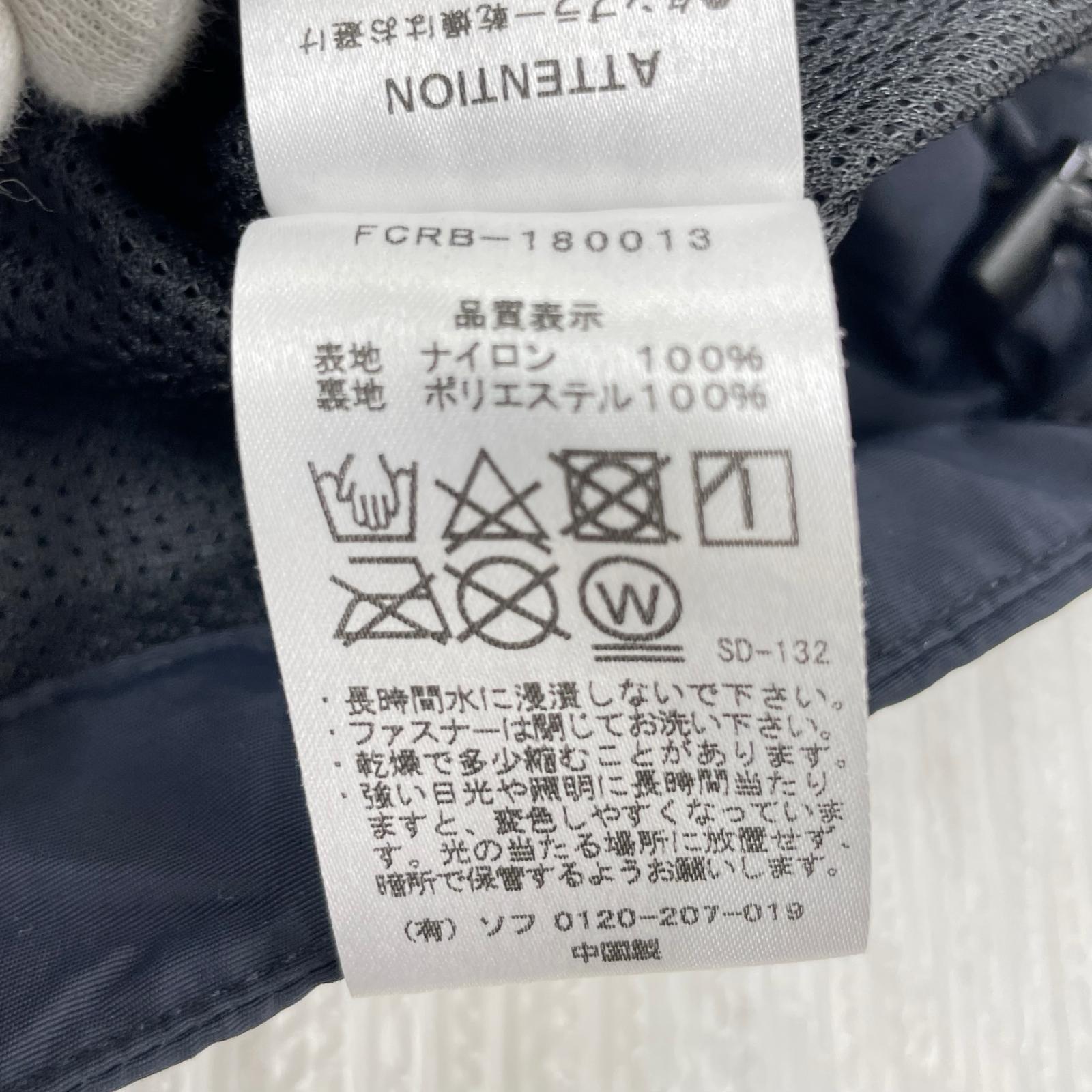 ジャケット SEPARATE PRACTICE JACKET 黒 (S) S ブラック