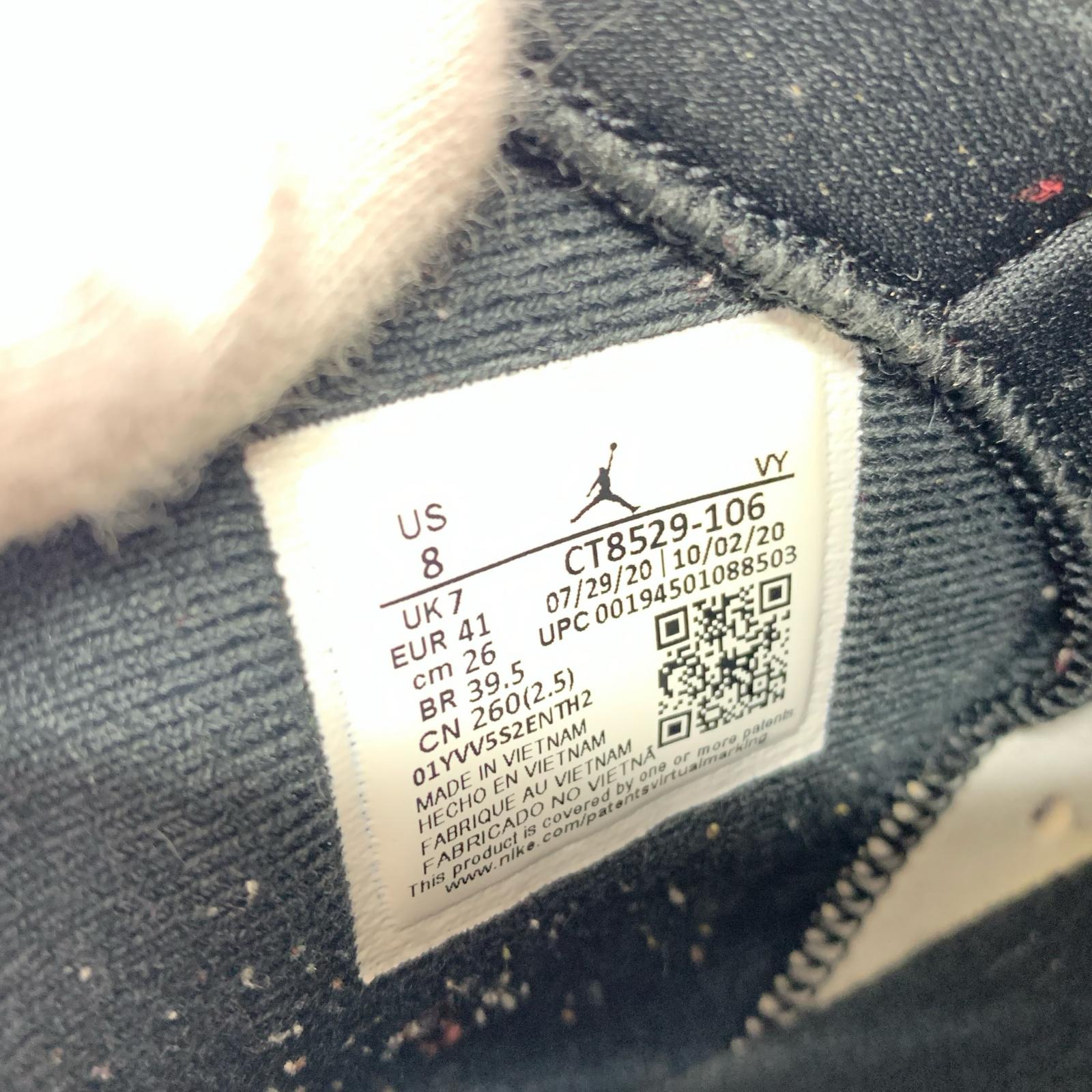 スニーカー AIR JORDAN 6 RETRO CARMINE 26cm (US8 UK7 1/2 EU42)