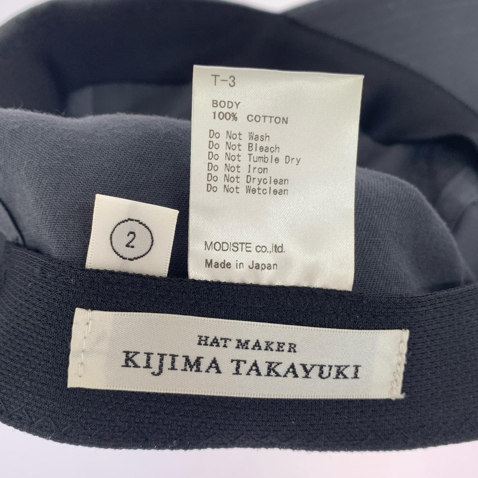 キャップ グレー 2 グレー