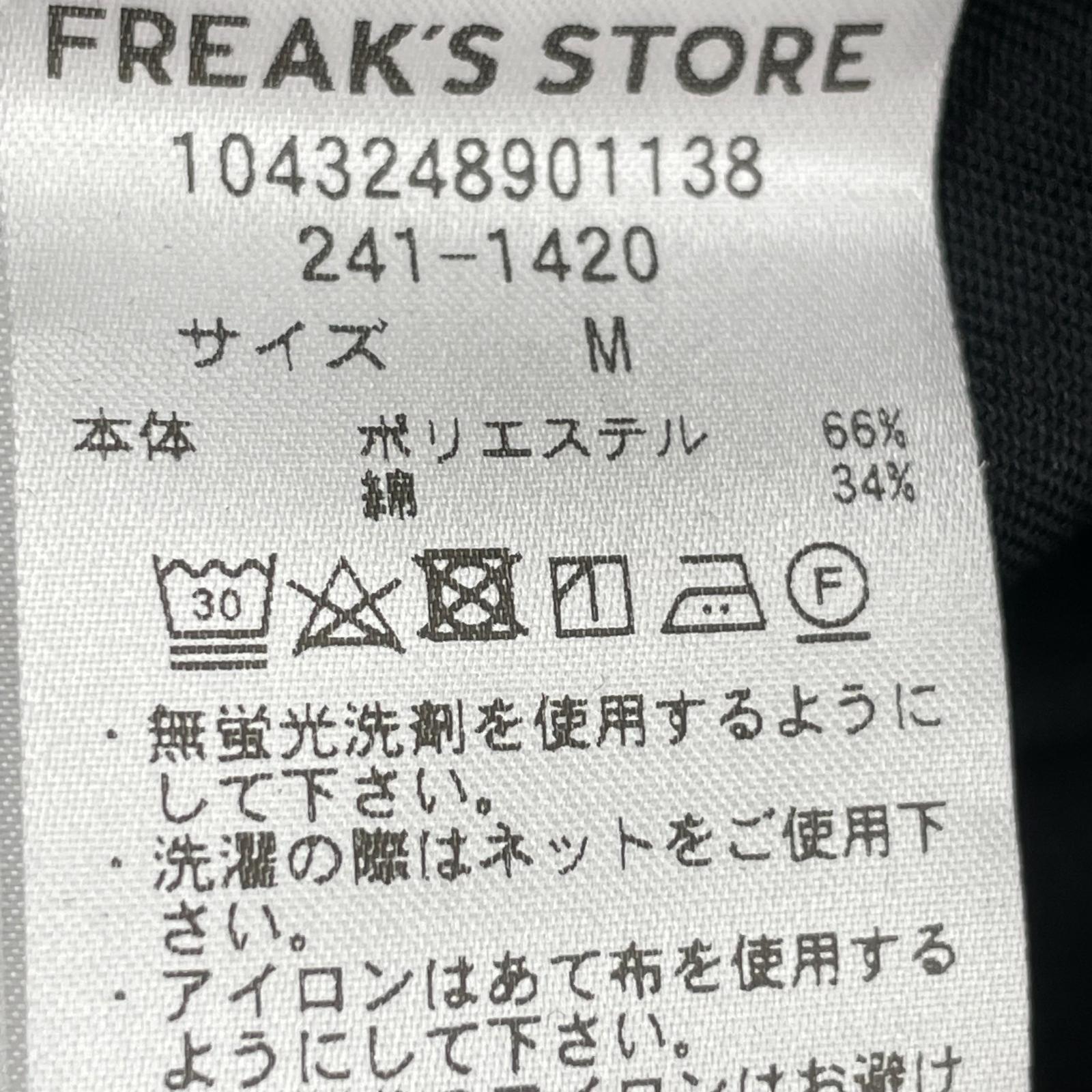 パンツ TC TWILL EASY M ブラック