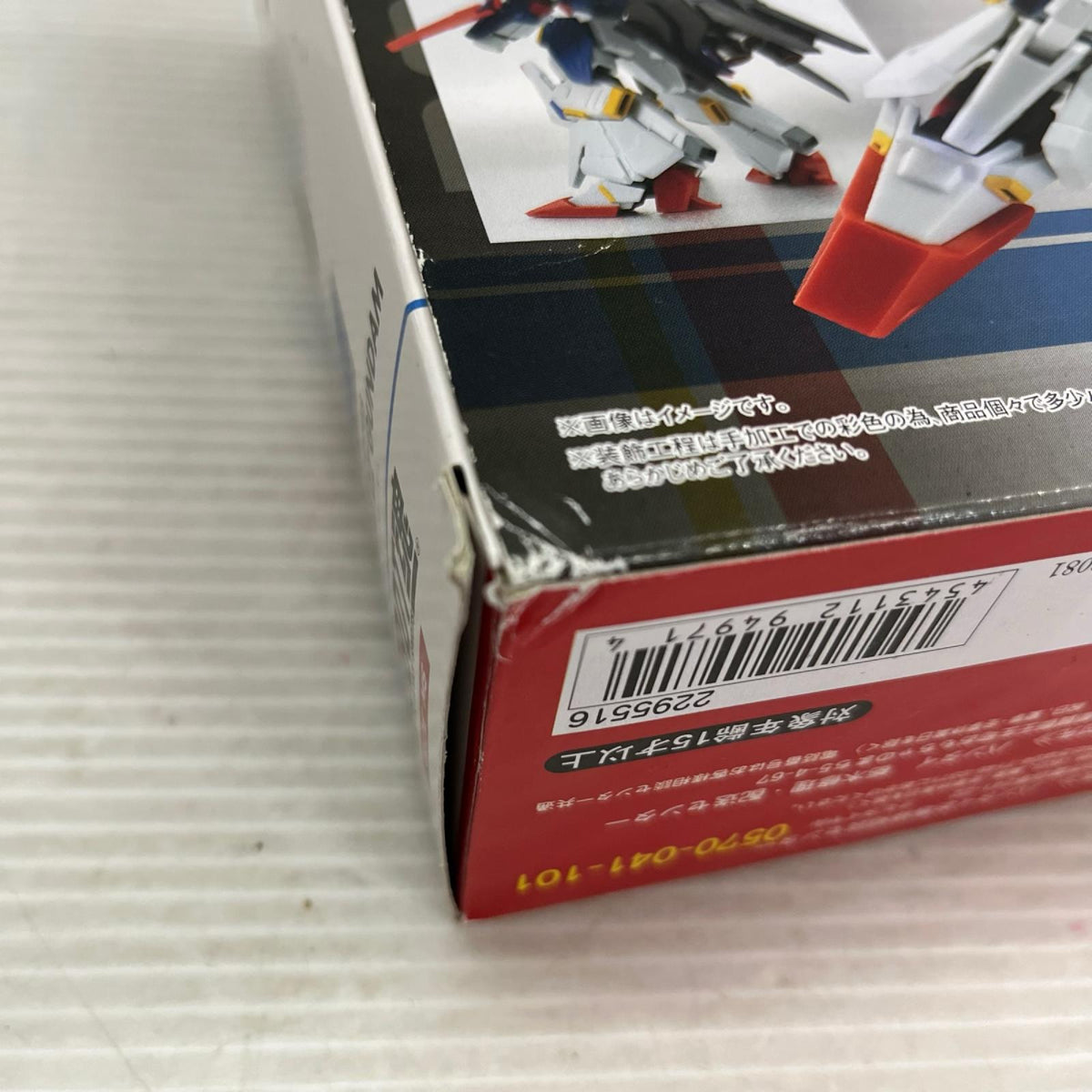ROBOT魂 MSZ-010S 強化型ZZガンダム ガンダム バンダイ フィギュア/グッズ