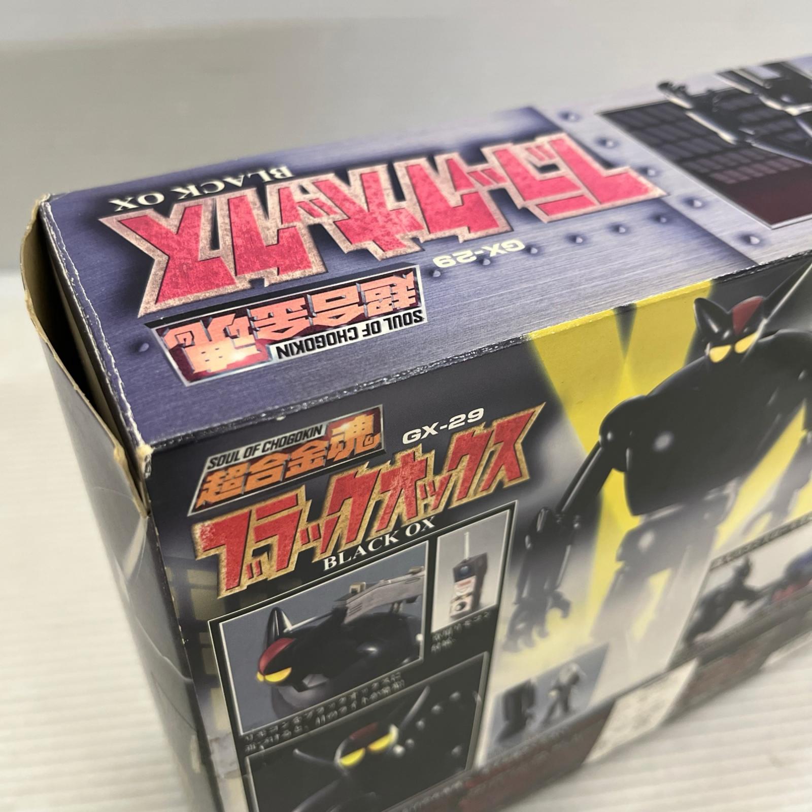 超合金魂 GX-29 ブラックオックス ブラックオックス バンダイ フィギュア/グッズ