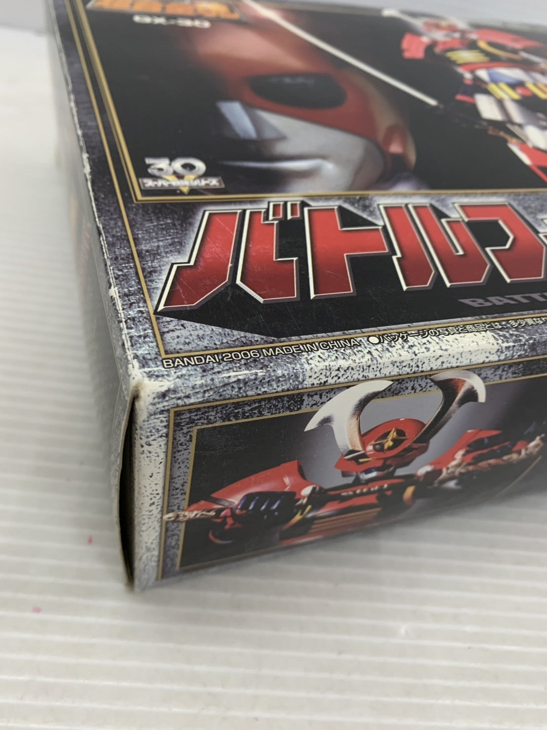 超合金魂 GX-30 バトルフィーバーロボ フィギュア/グッズ