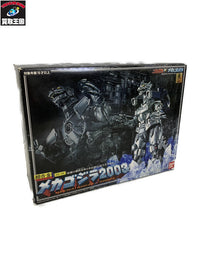 超合金 GD-45 メカゴジラ2003 フィギュア/グッズ