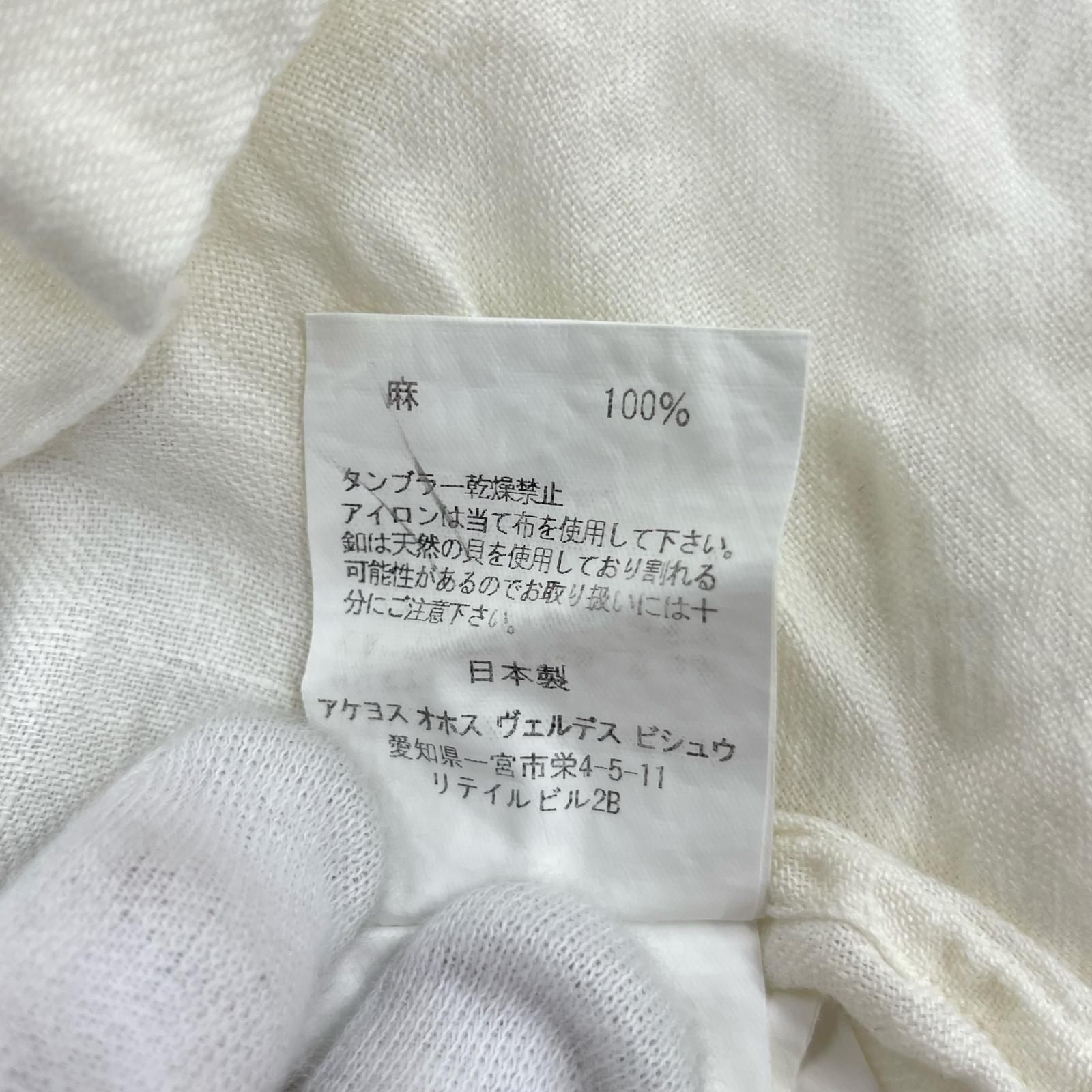 長袖シャツ aquellos ojos verdes リネン L/S シャツ (3) 3 ホワイト