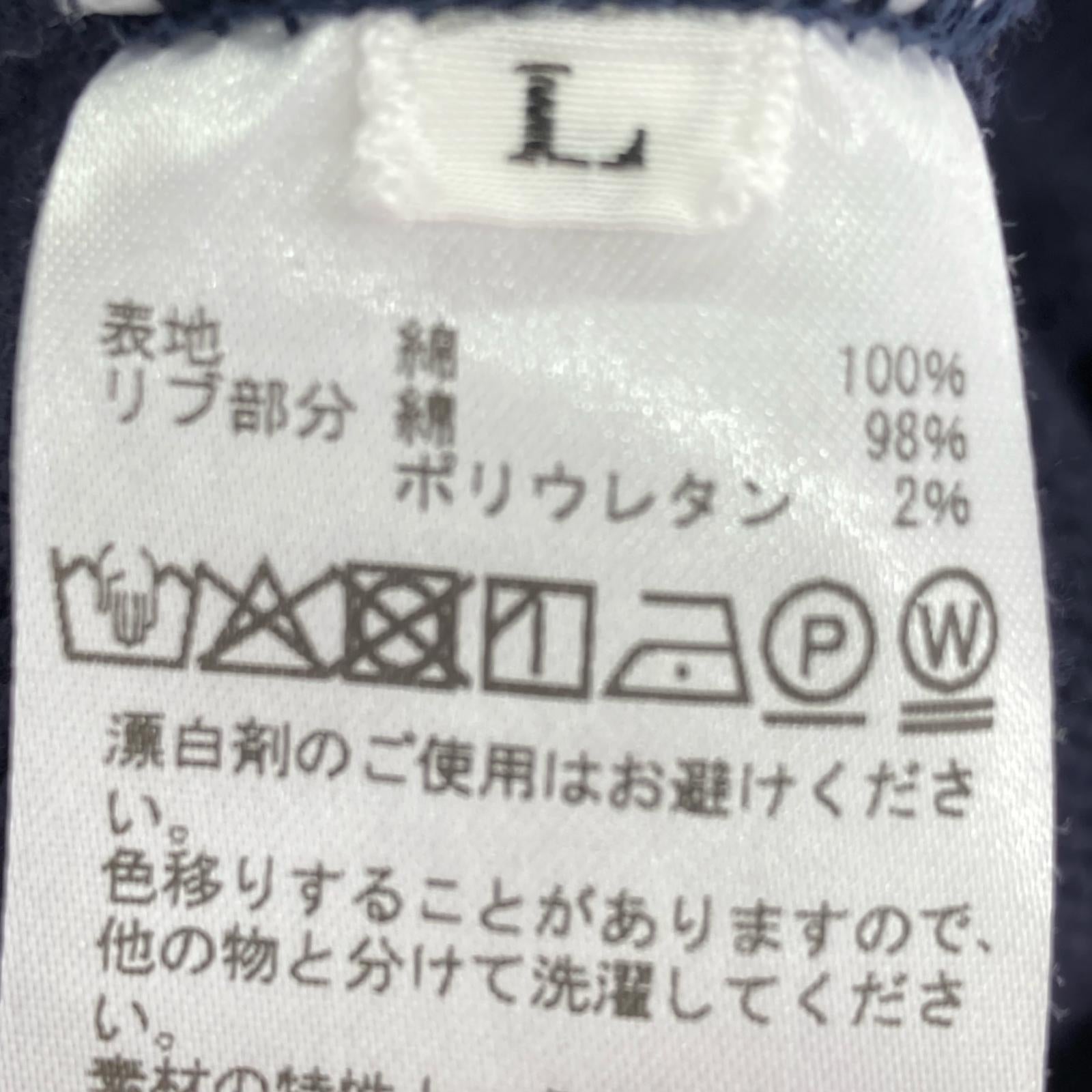 スウェット The Editor's Choice L 紺 L ネイビー