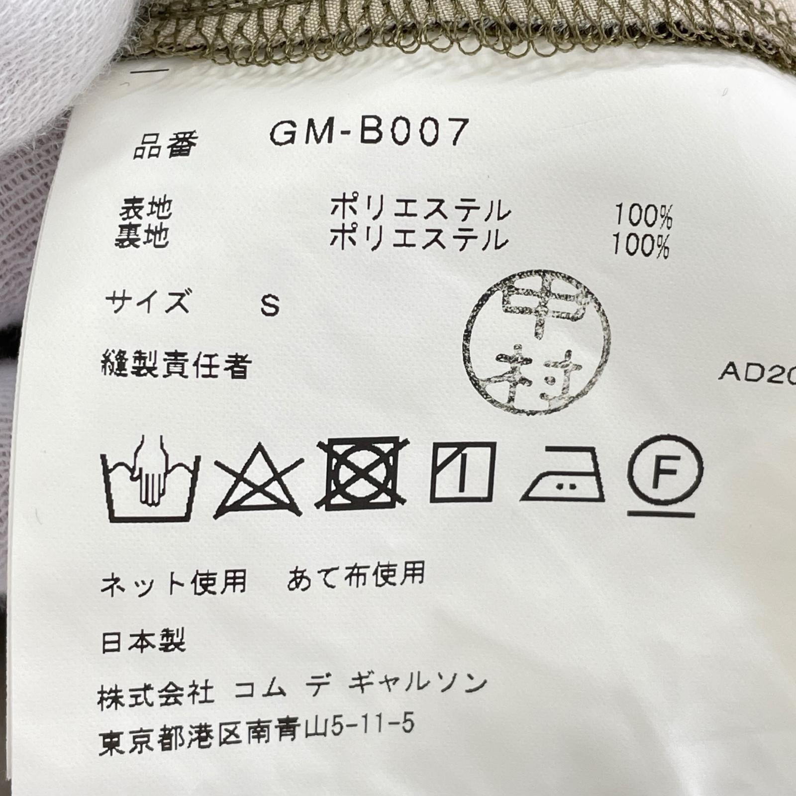 ワンピース 24SS face柄 ノースリーブワンピース S