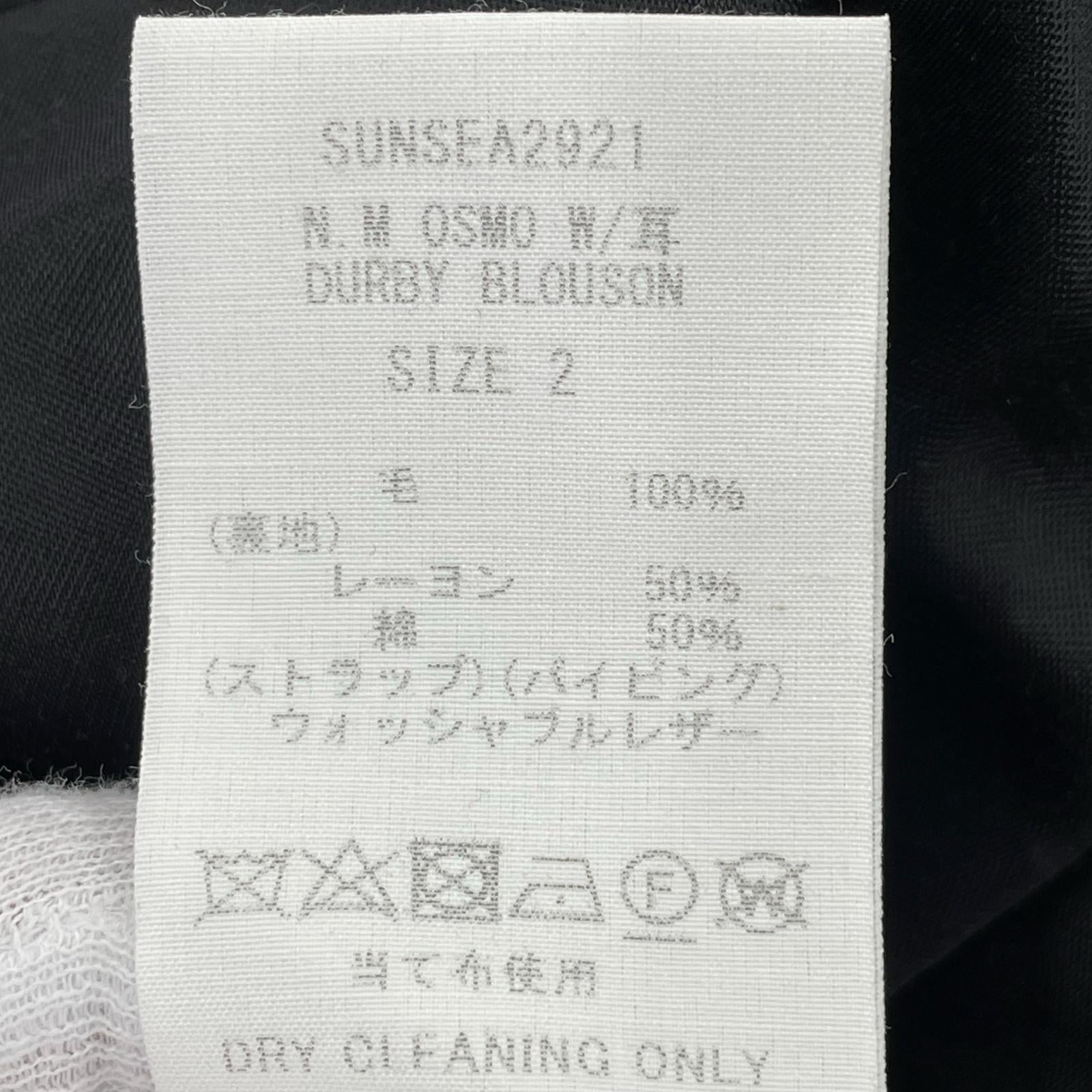 ブルゾン 24AW N.M OSMO w/E DURBY BLOUSON 耳 2 ブラック