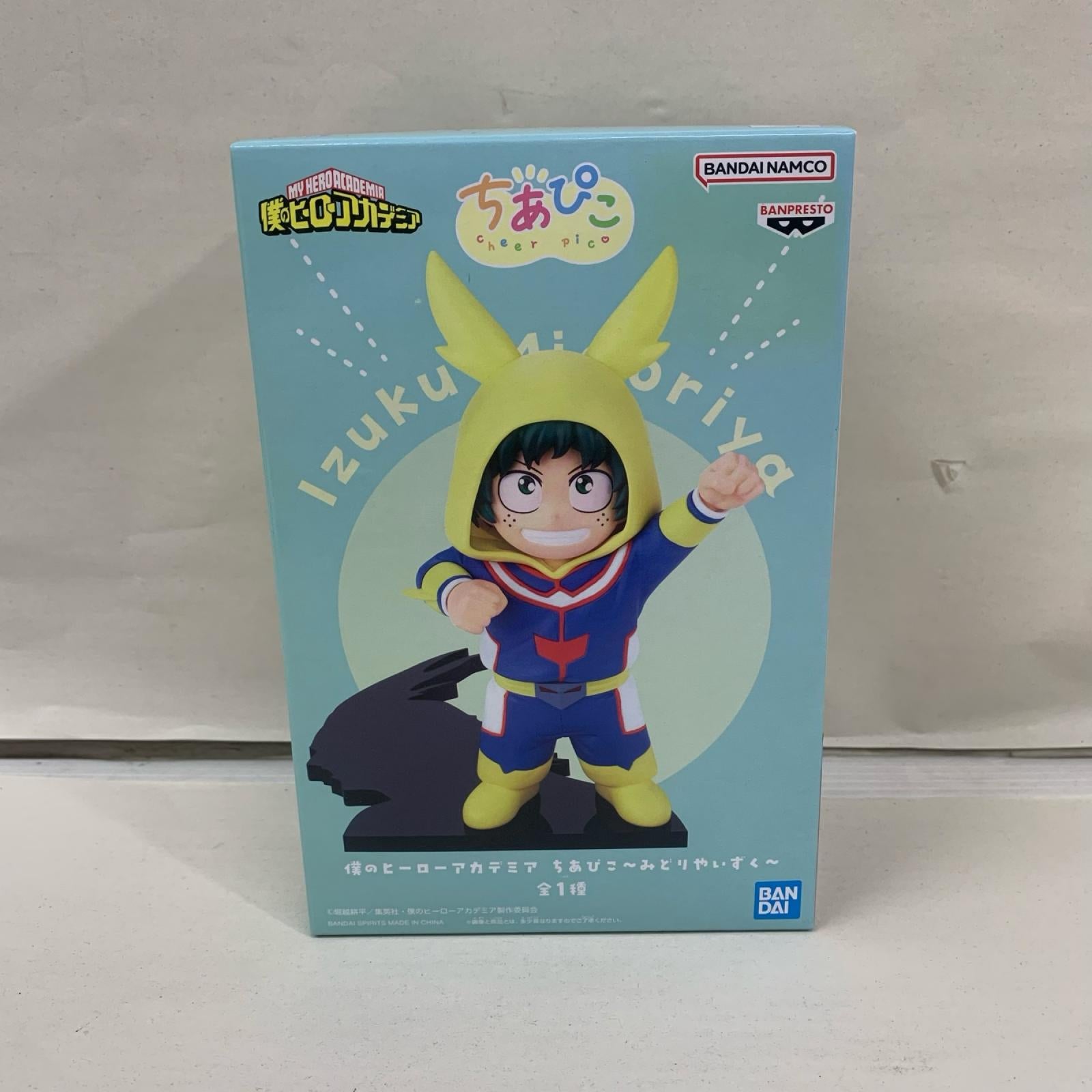 ちあぴこ みどりや いずく 僕のヒーローアカデミア フィギュア/グッズ