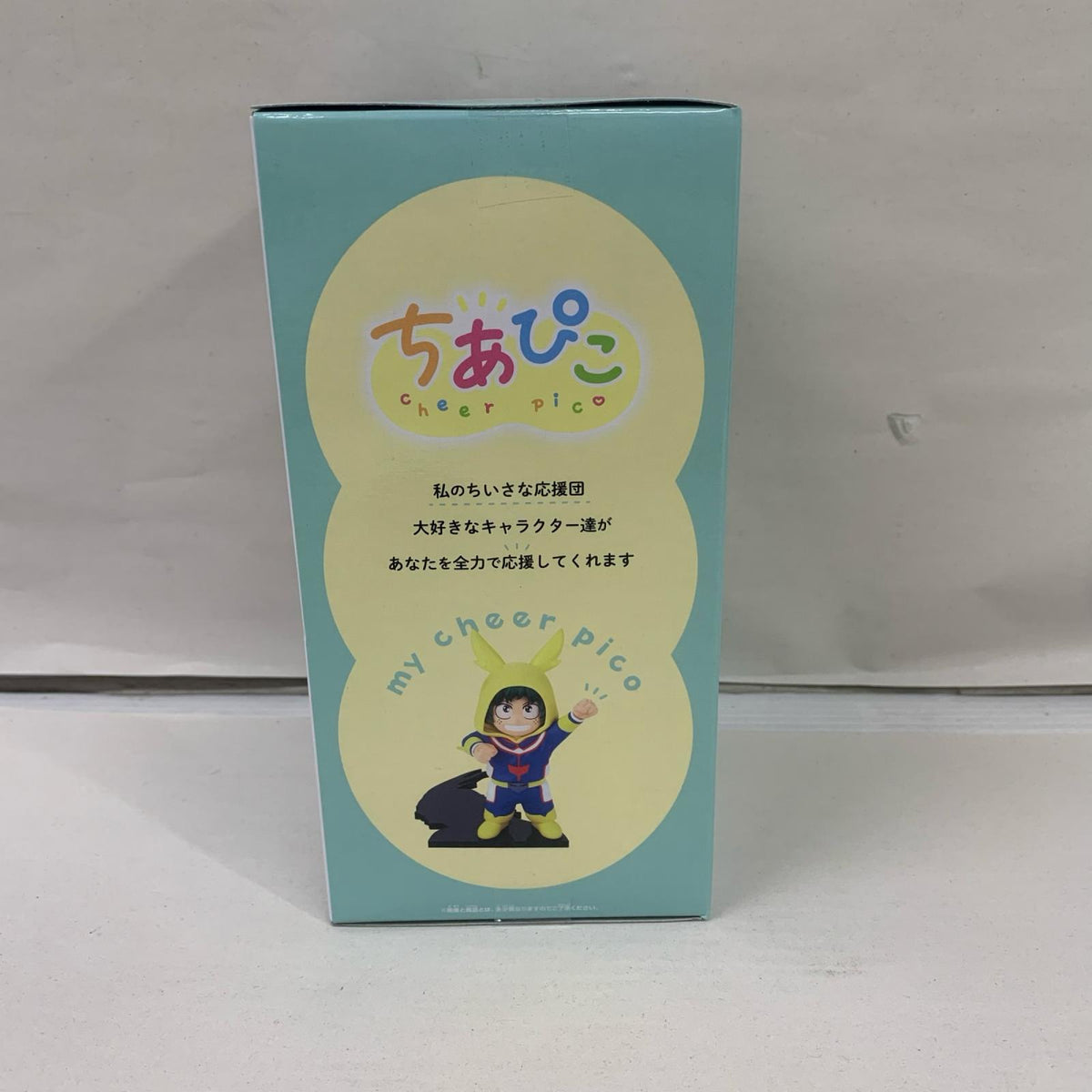 ちあぴこ みどりや いずく 僕のヒーローアカデミア フィギュア/グッズ