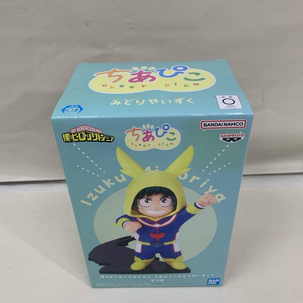 ちあぴこ みどりや いずく 僕のヒーローアカデミア フィギュア/グッズ