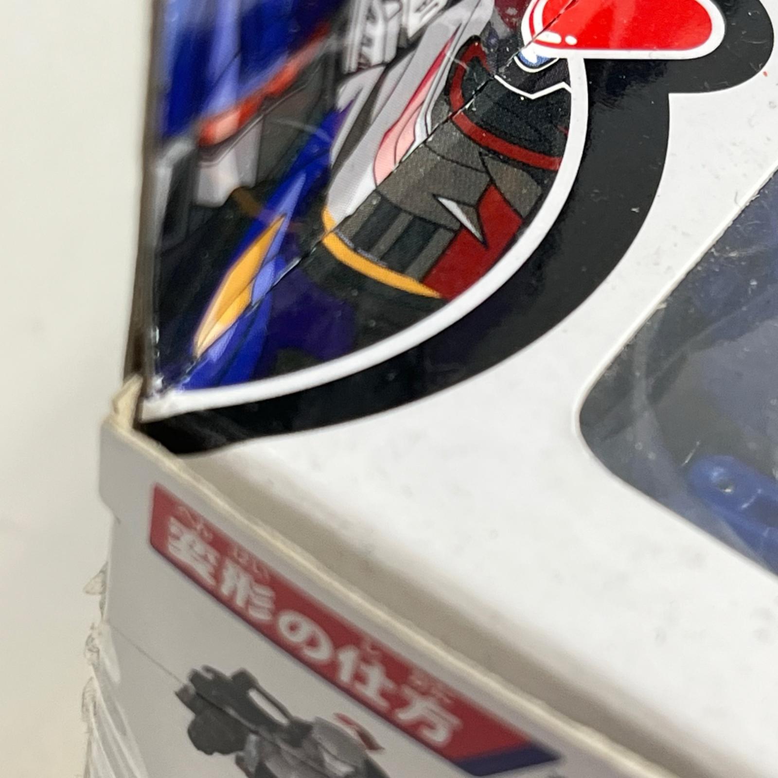 キュートトランスフォーマー ディセプティコン幹部3体セット キュートトランスフォーマー フィギュア/グッズ
