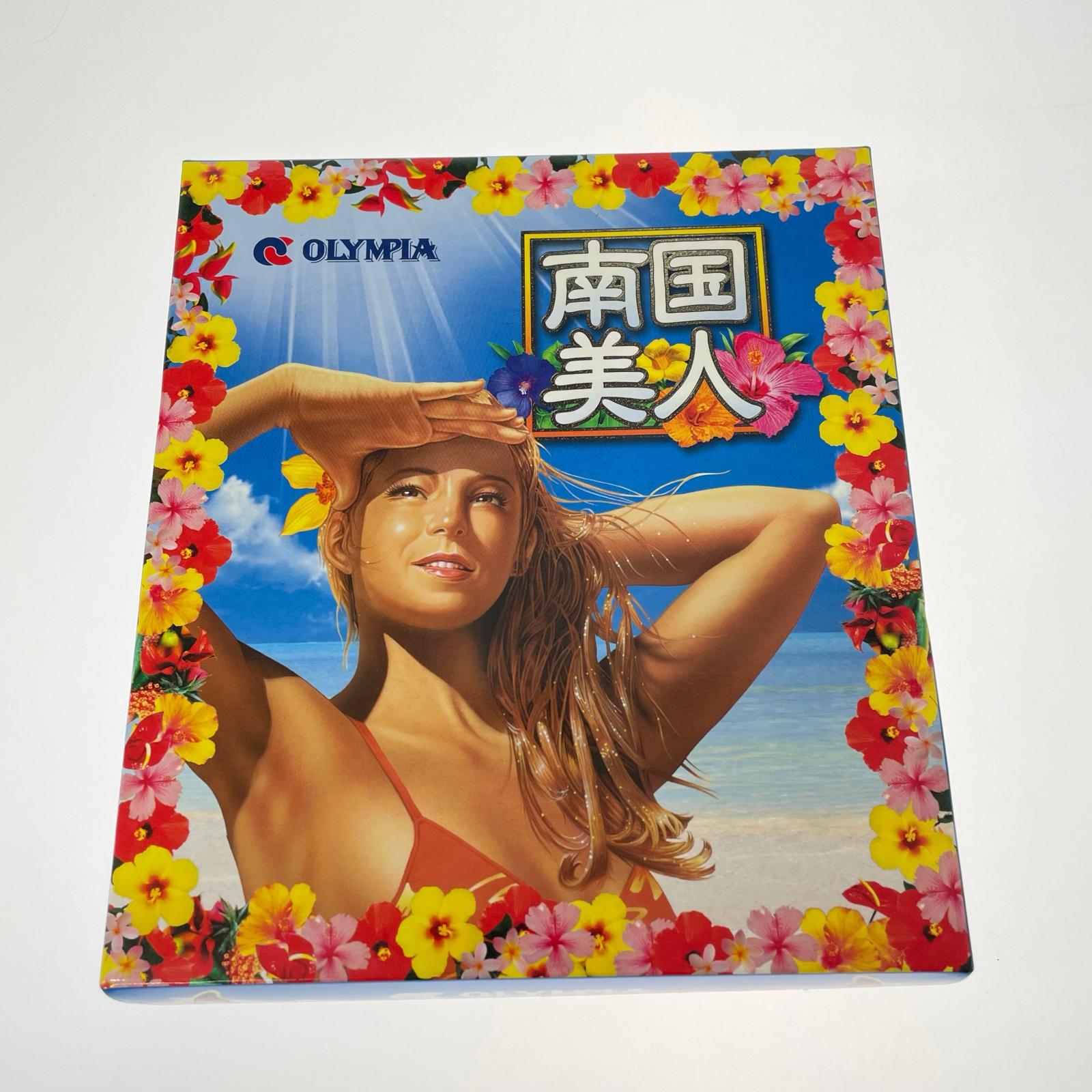 ライター 06年製 南国美人 ブラウン