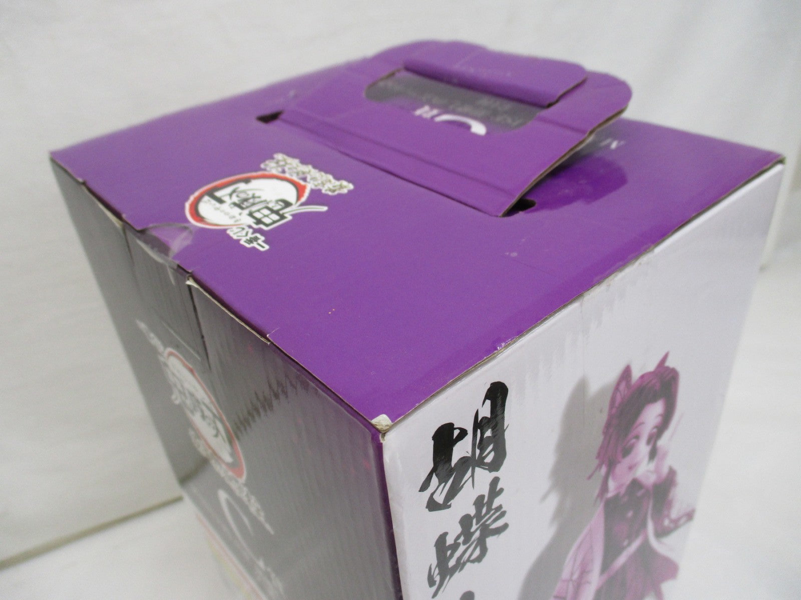 C賞 胡蝶しのぶ 最高位の剣士 柱 フィギュア/グッズ