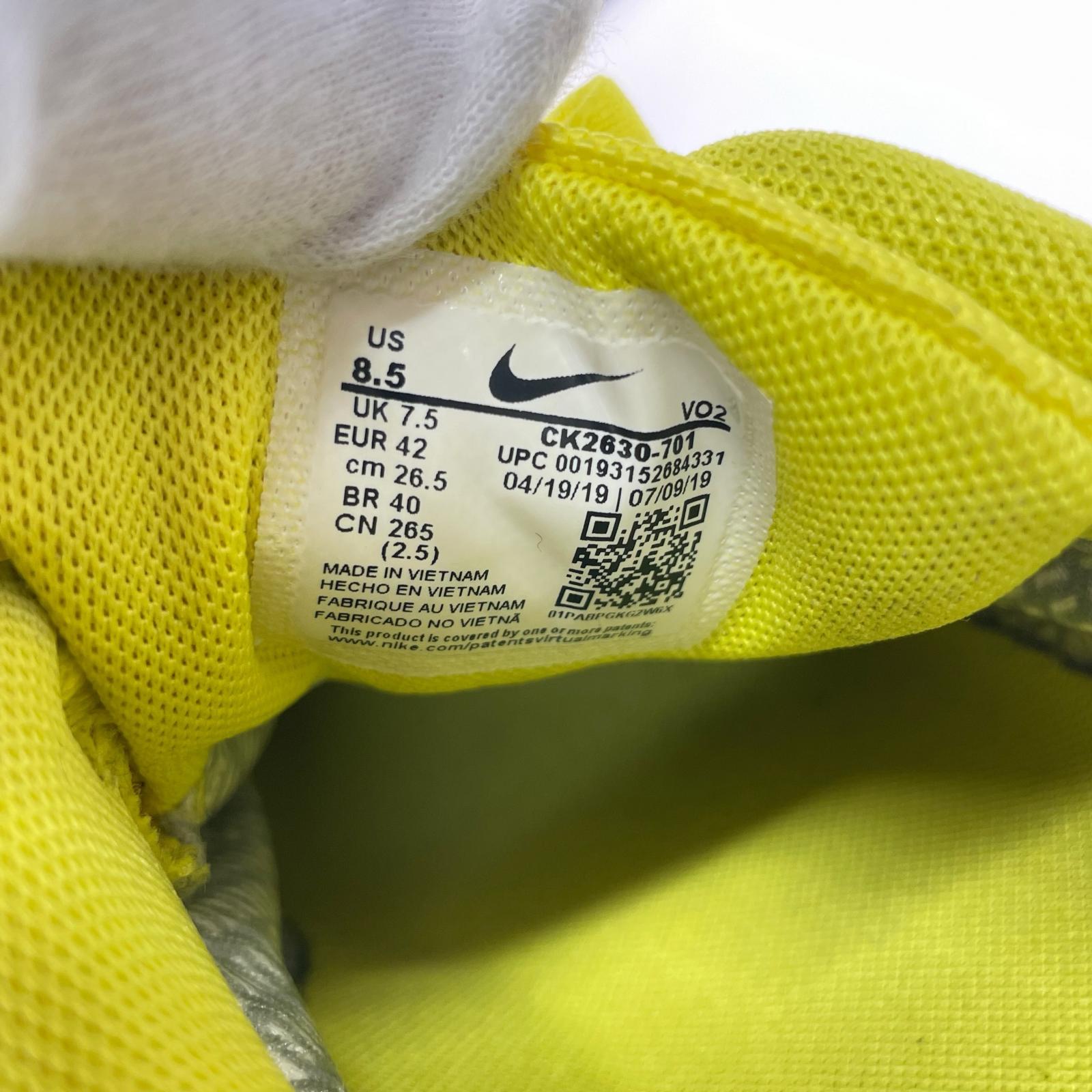 スニーカー Air Force 1 Low GORE-TEX 26.5cm 26.5cm (US8 1/2 UK8 EU43) イエロー