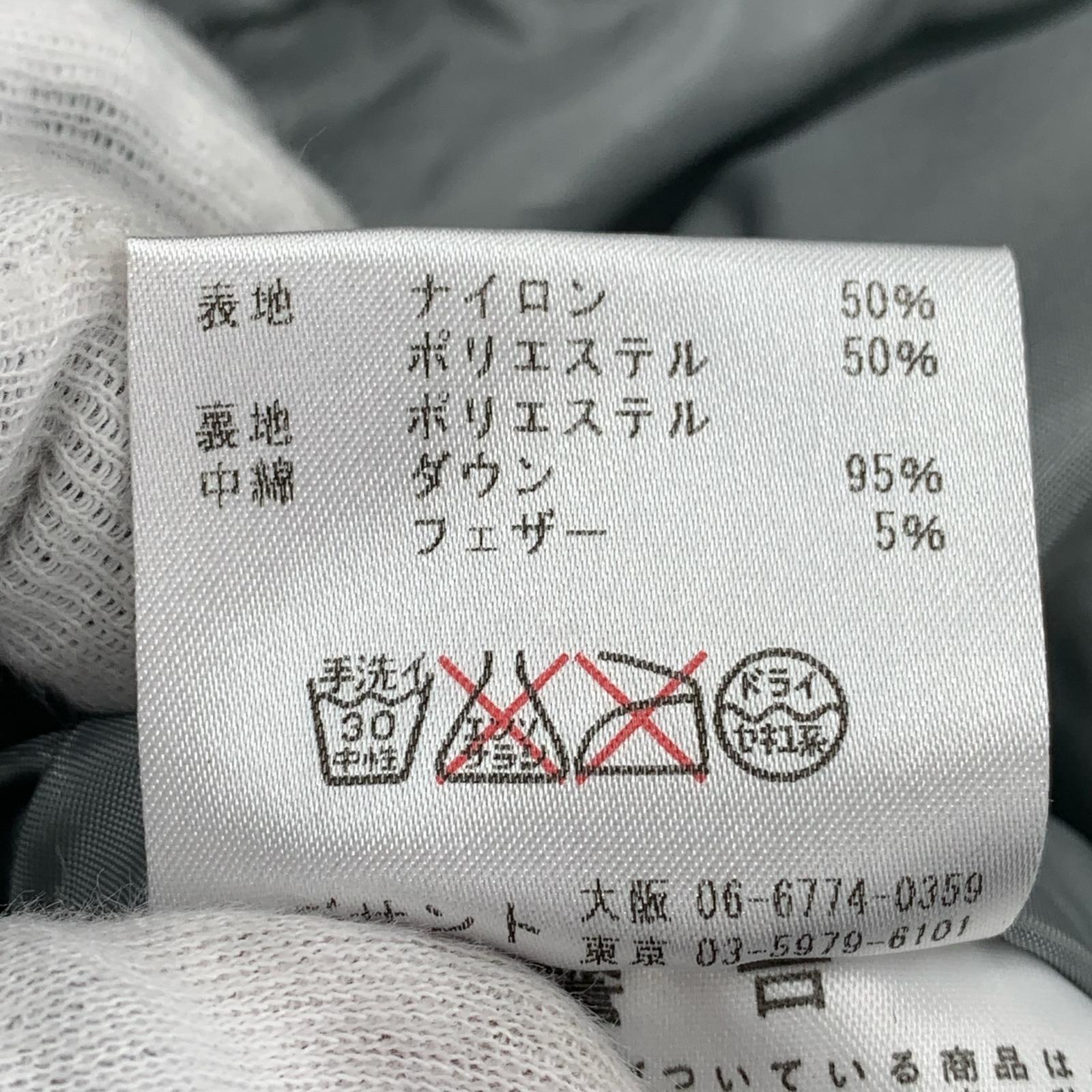 ダウンジャケット マルチカラー M M マルチカラー