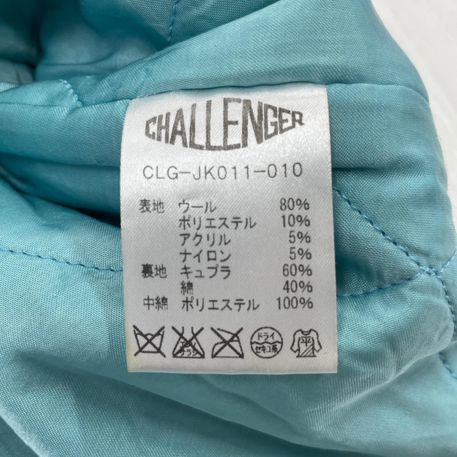 ジャケット CHALLENGER 蟻手榴弾刺繍 ウールベスト L L ブラック