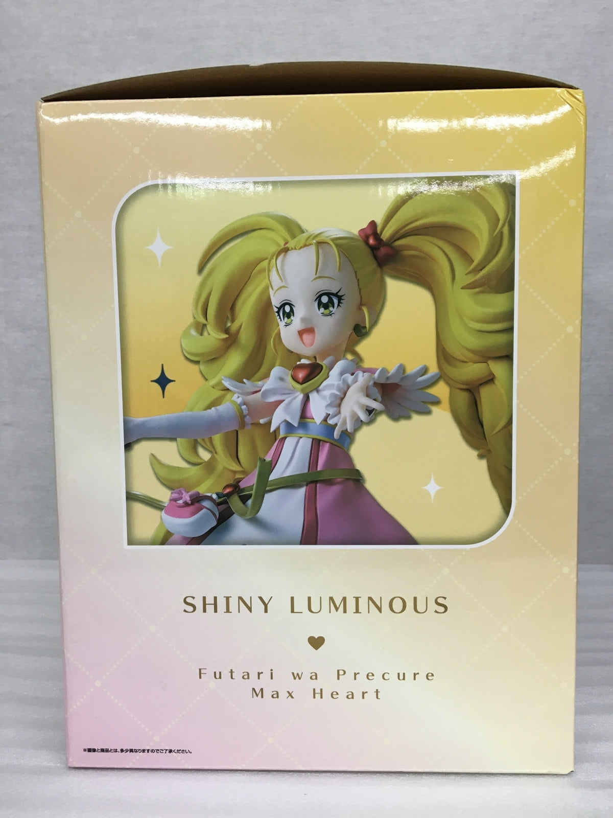 プリキュア Forever Hearts ラストワン賞 シャイニールミナス フィギュア/グッズ
