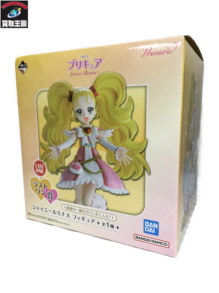 プリキュア Forever Hearts ラストワン賞 シャイニールミナス フィギュア/グッズ