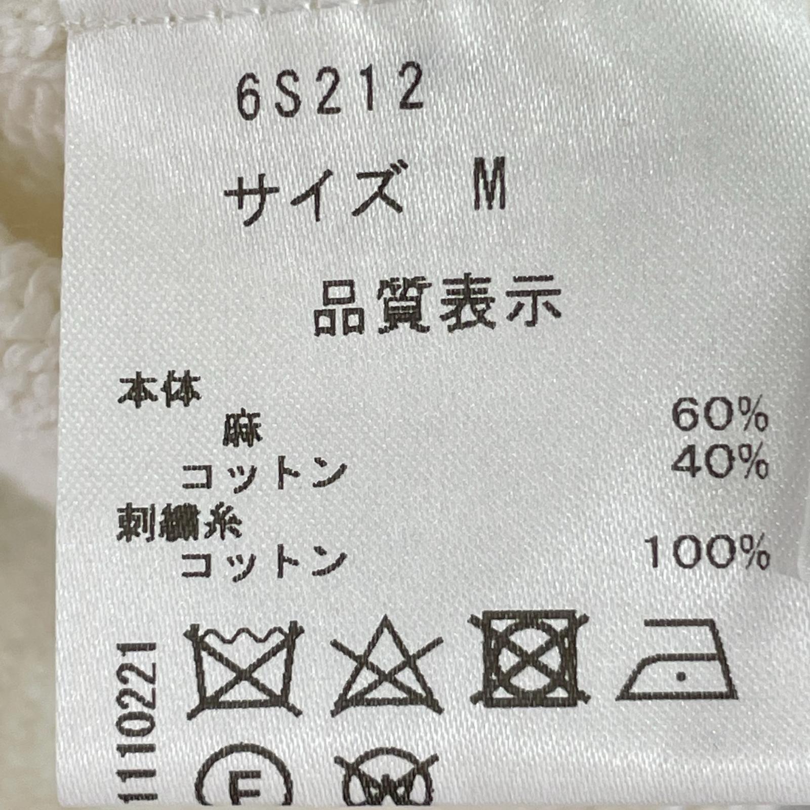 カーディガン SEVEN TEN M ホワイト