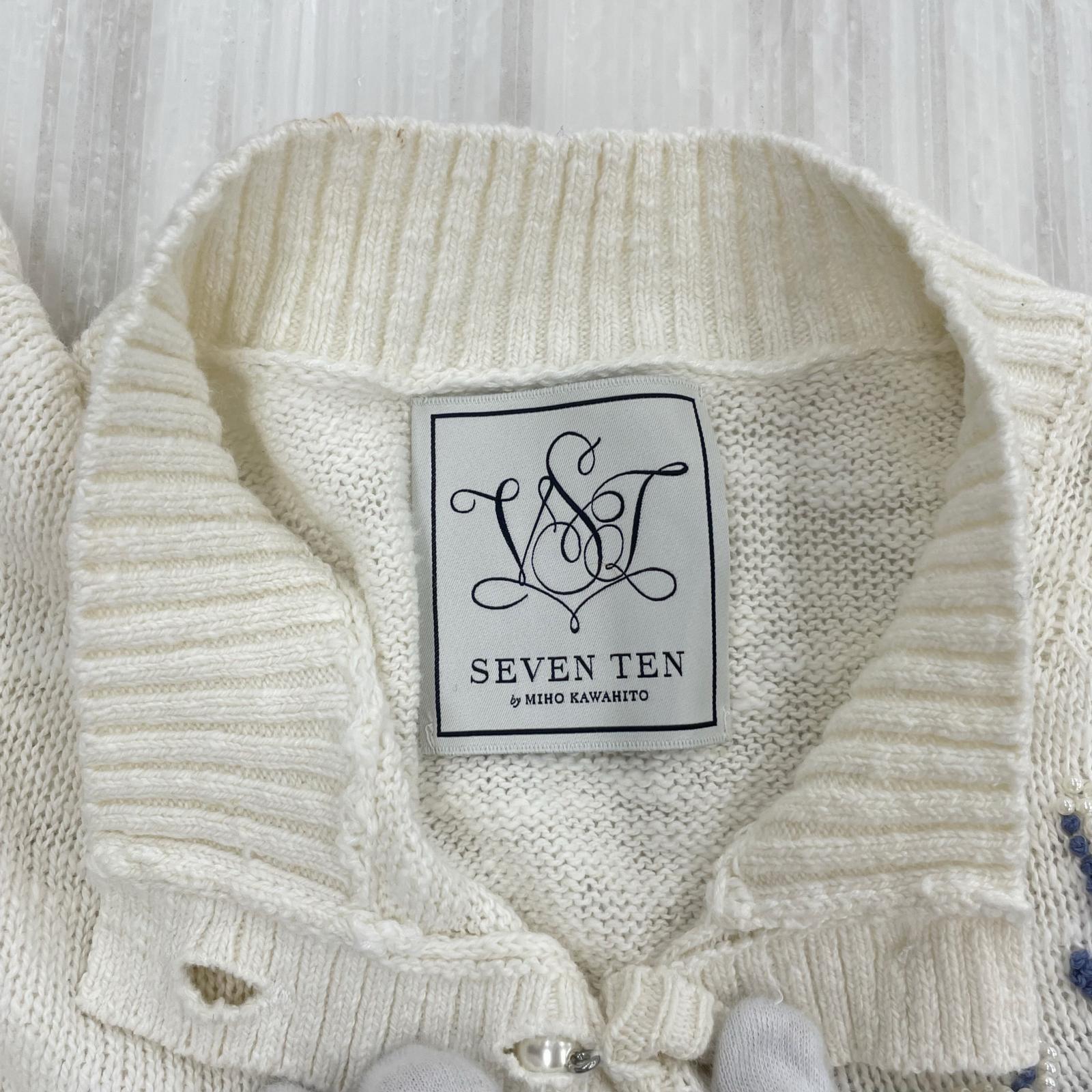 カーディガン SEVEN TEN M ホワイト