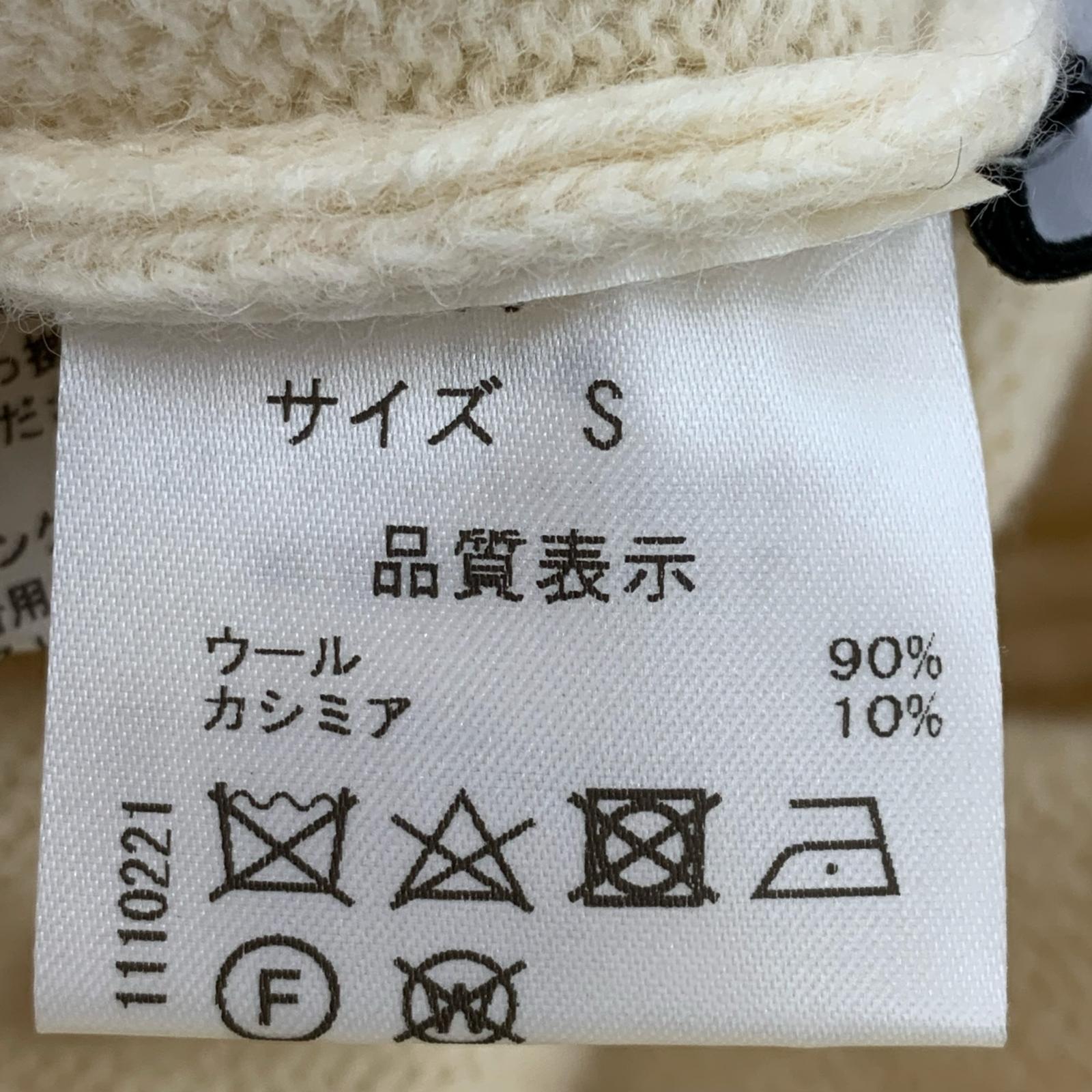 ワンピース SEVEN TEN ニット S ホワイト
