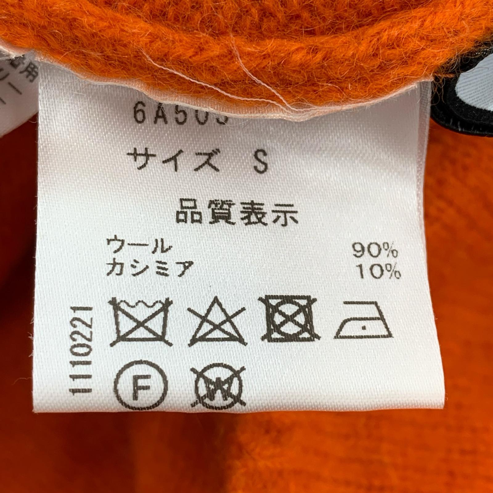 ワンピース SEVEN TEN ニット S オレンジ