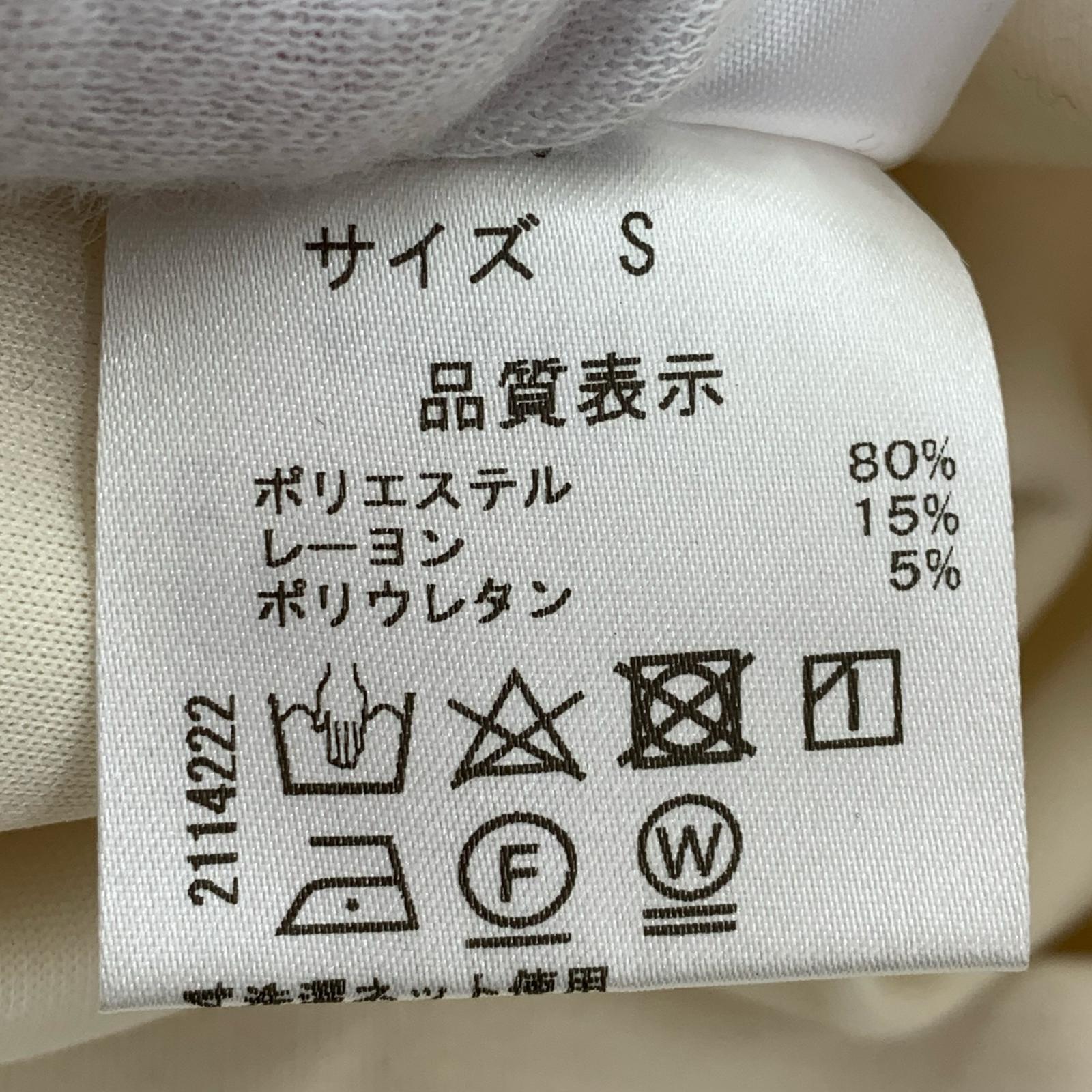 スウェット SEVEN TENピーターラビット S ホワイト