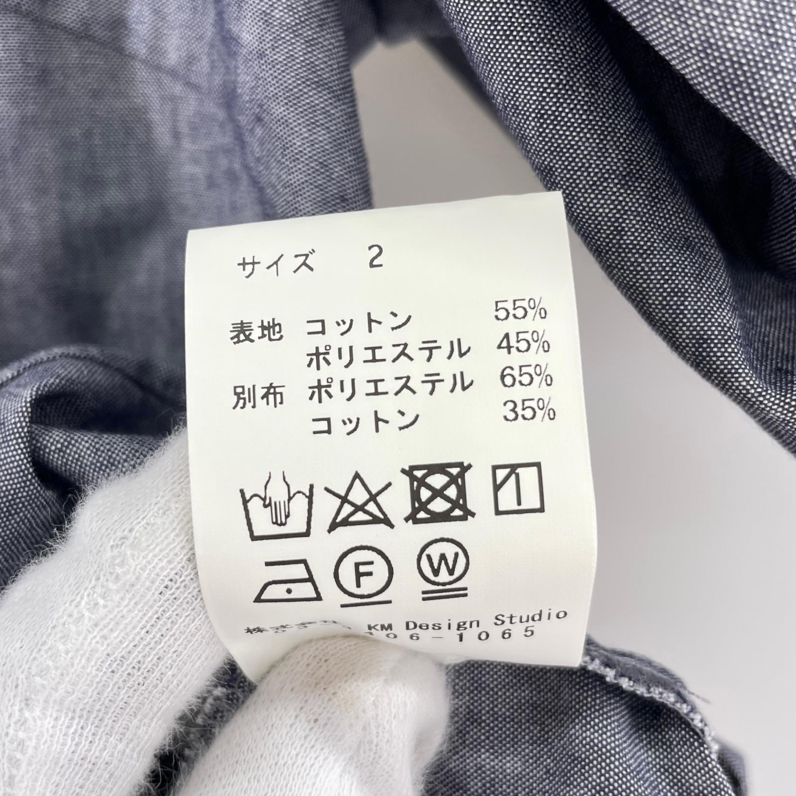 半袖シャツ SEVEN TEN KEITA MARUYAMA 2 ブルー
