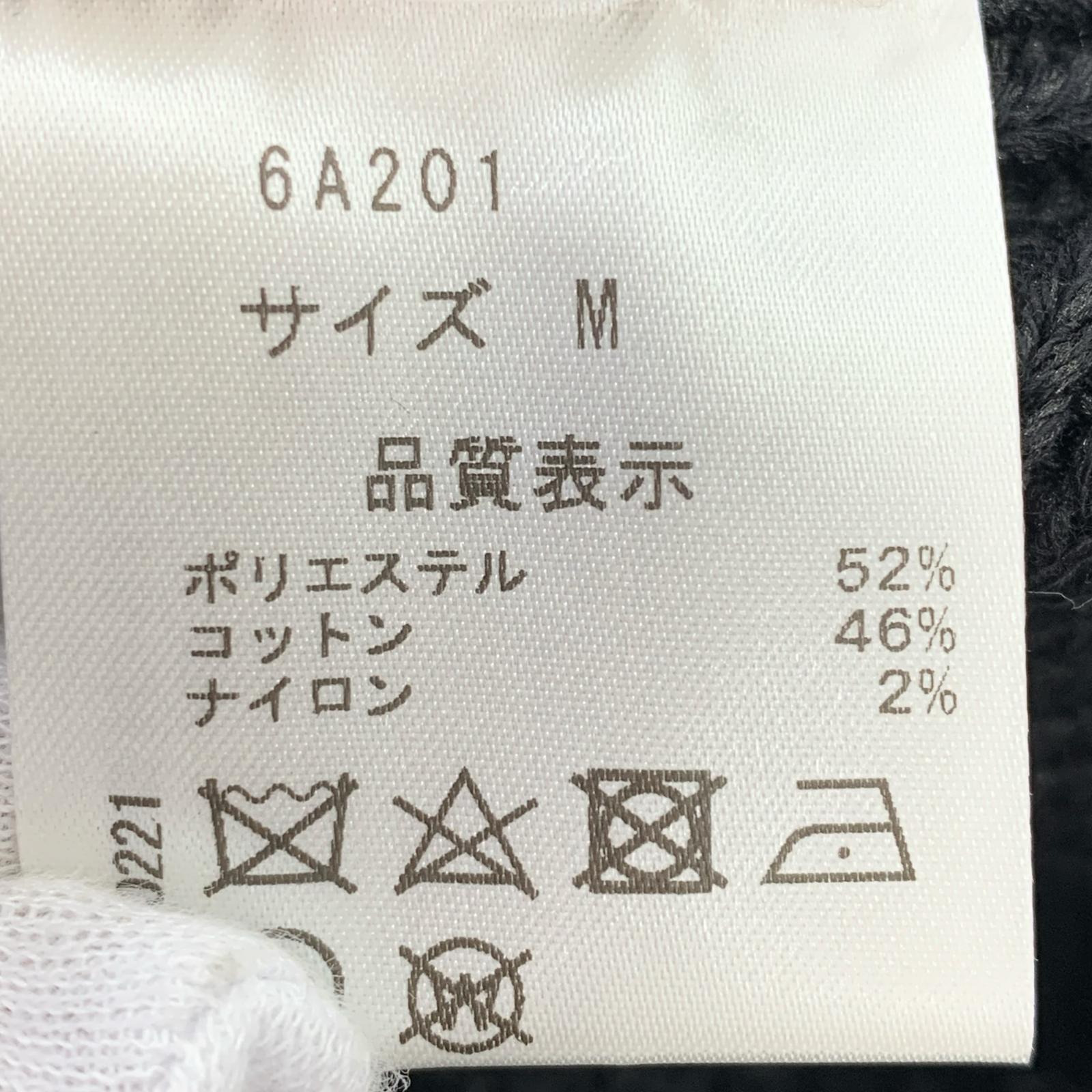 カーディガン SEVEN TEN KEITA MARUYAMA M ブラック