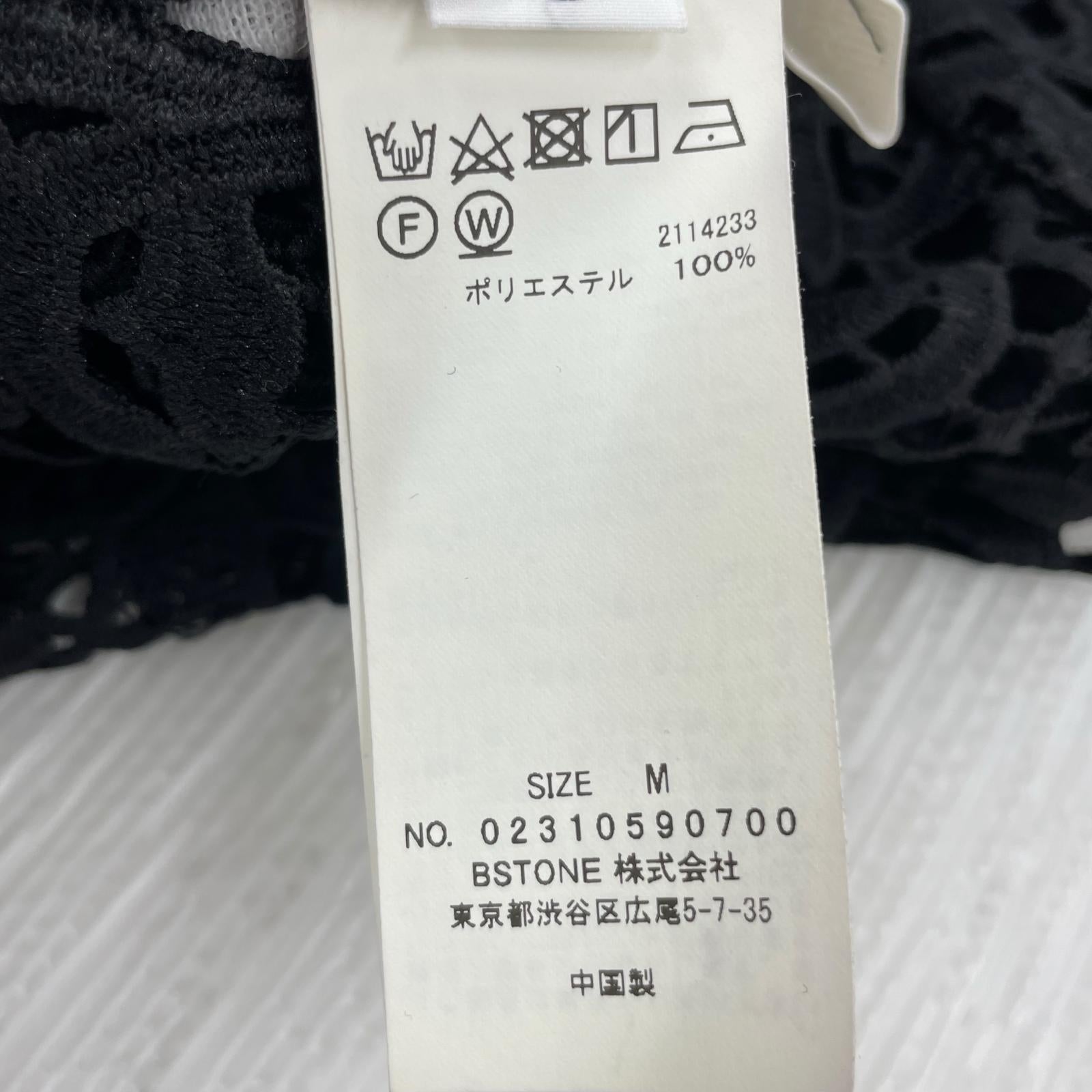 ワンピース レース M ブラック